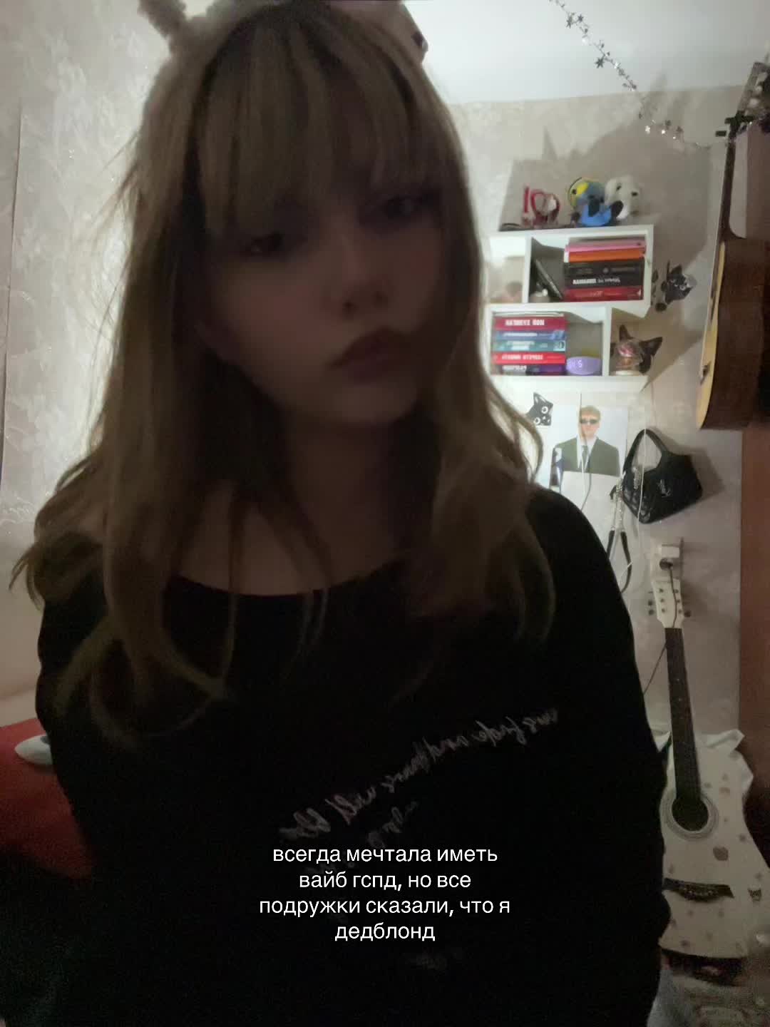 @lolochka XDDD