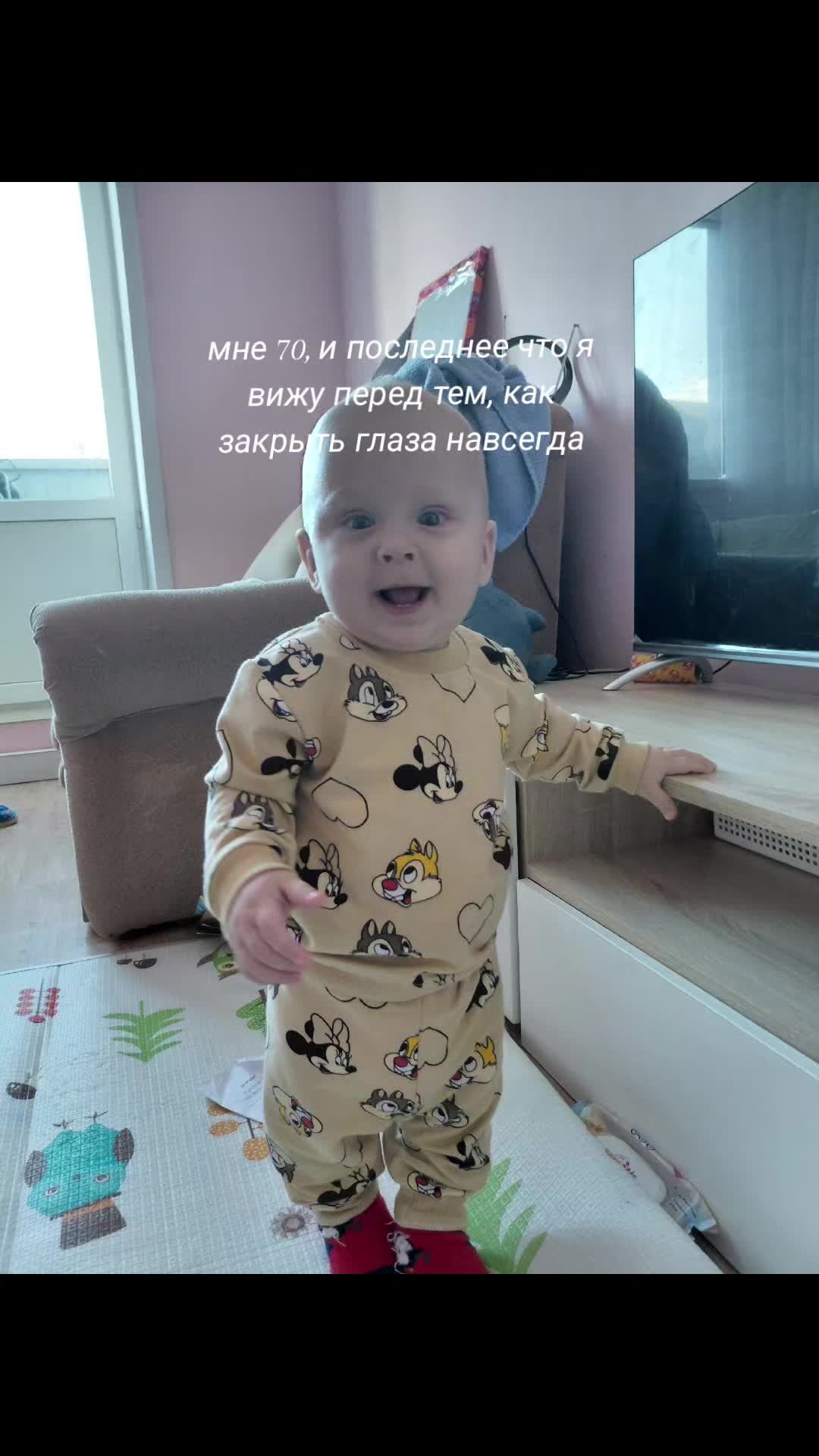 @тгк: в шапке профиля