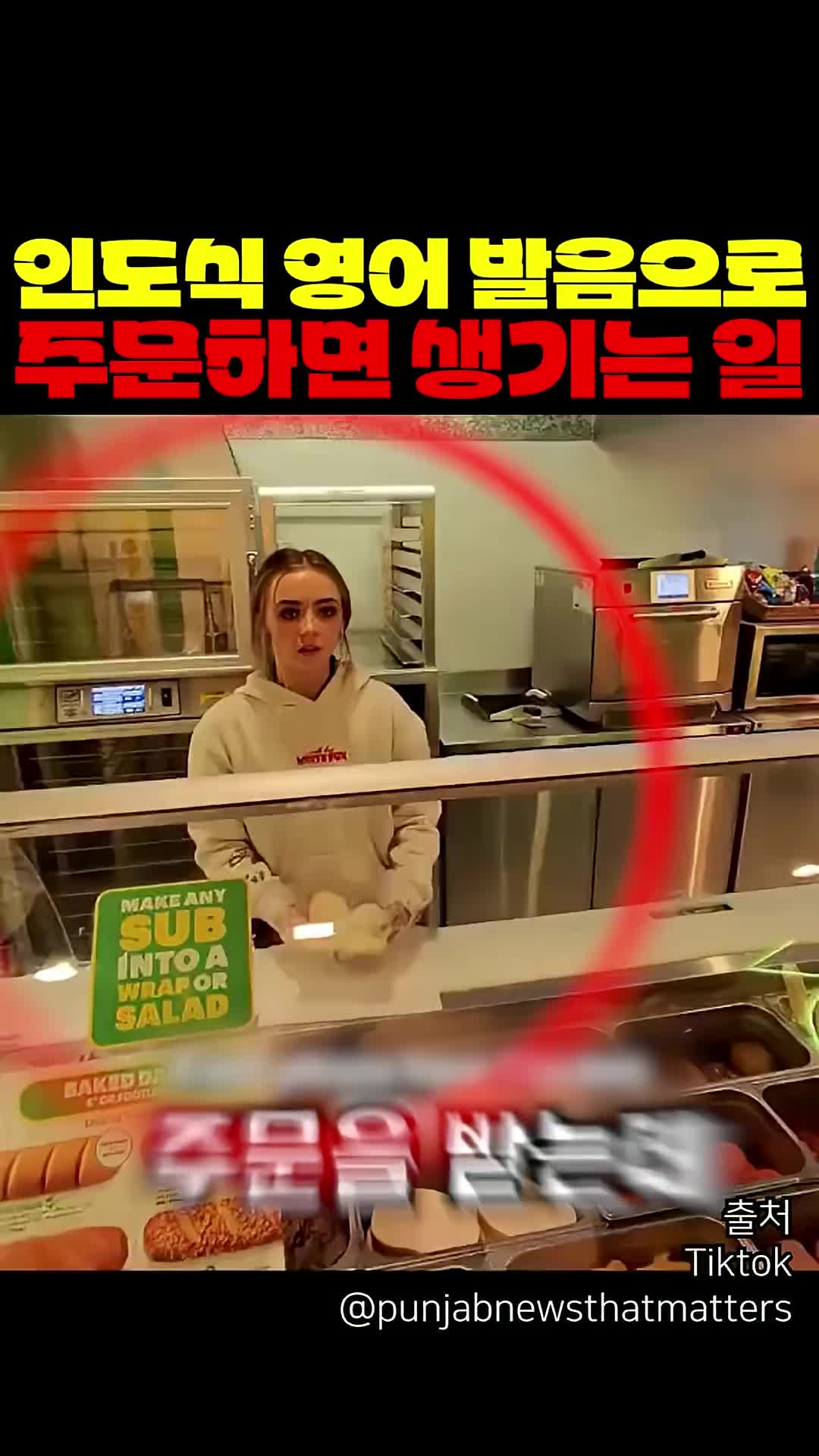 @짱아까미