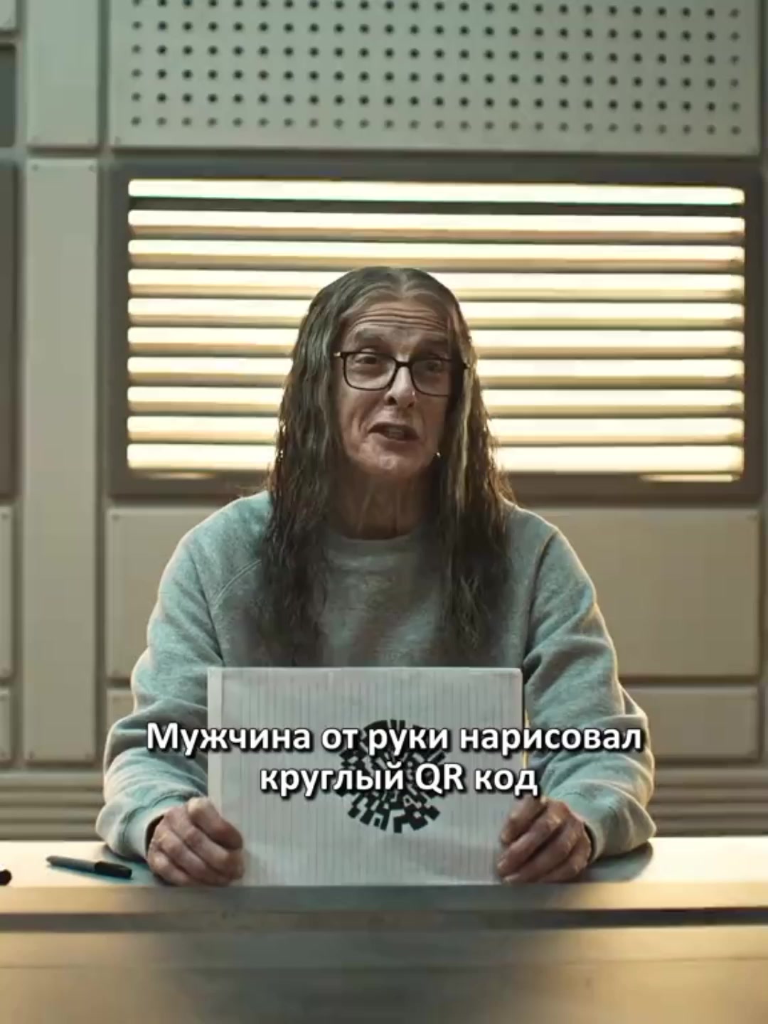 @анальный дебошир