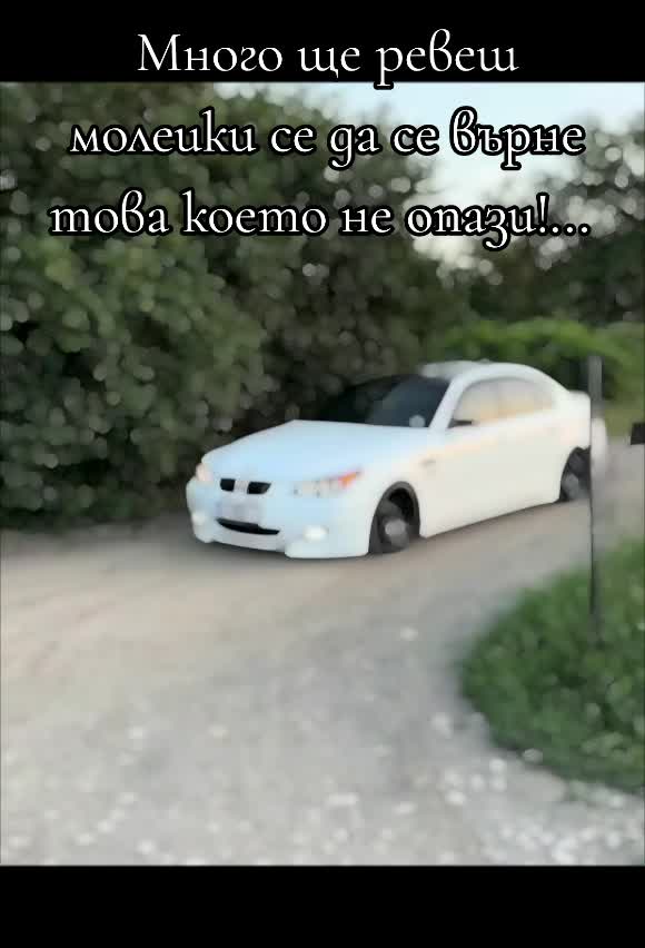 @🐺 ЕМРЕ🐺