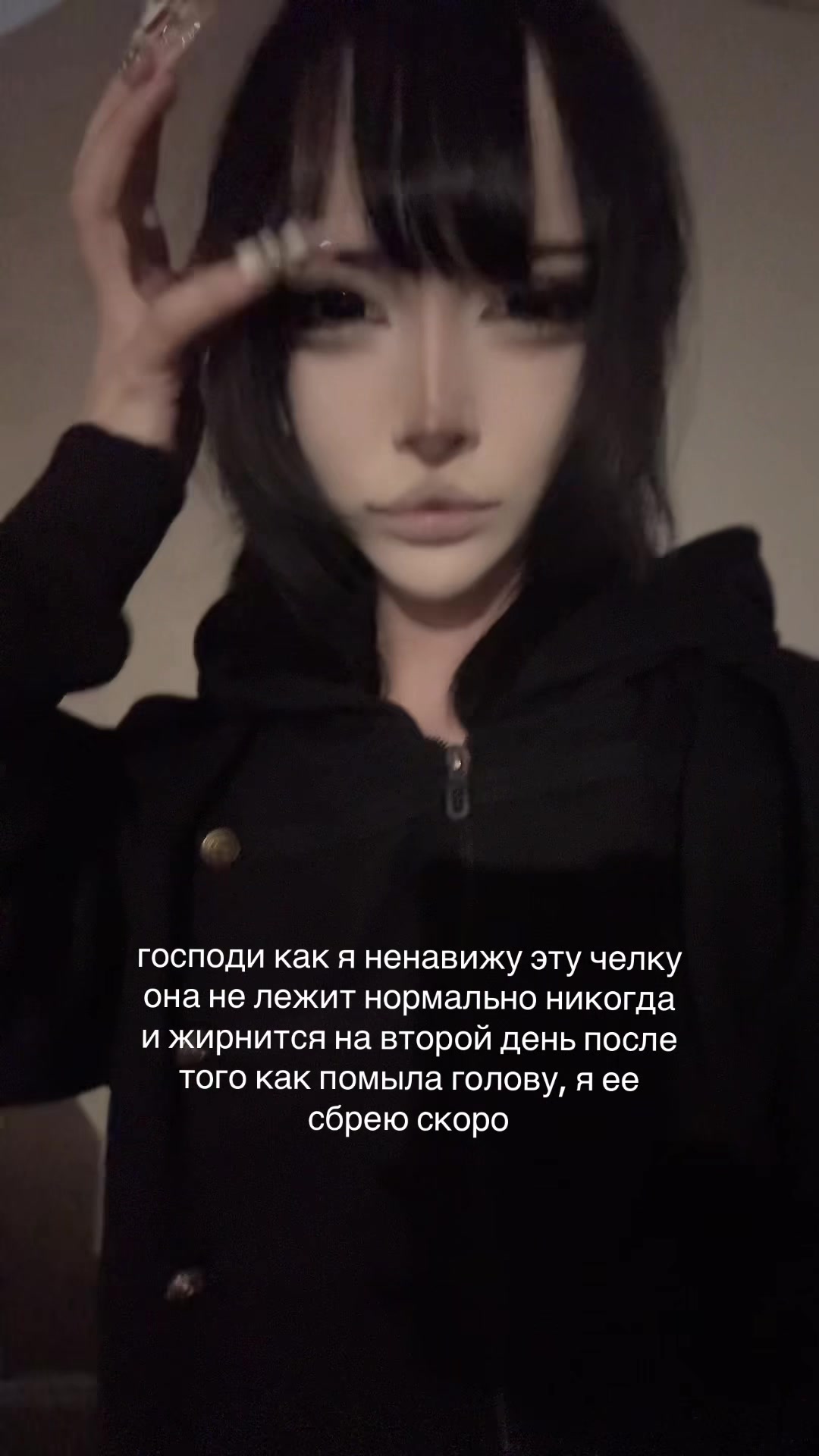 @porezova//