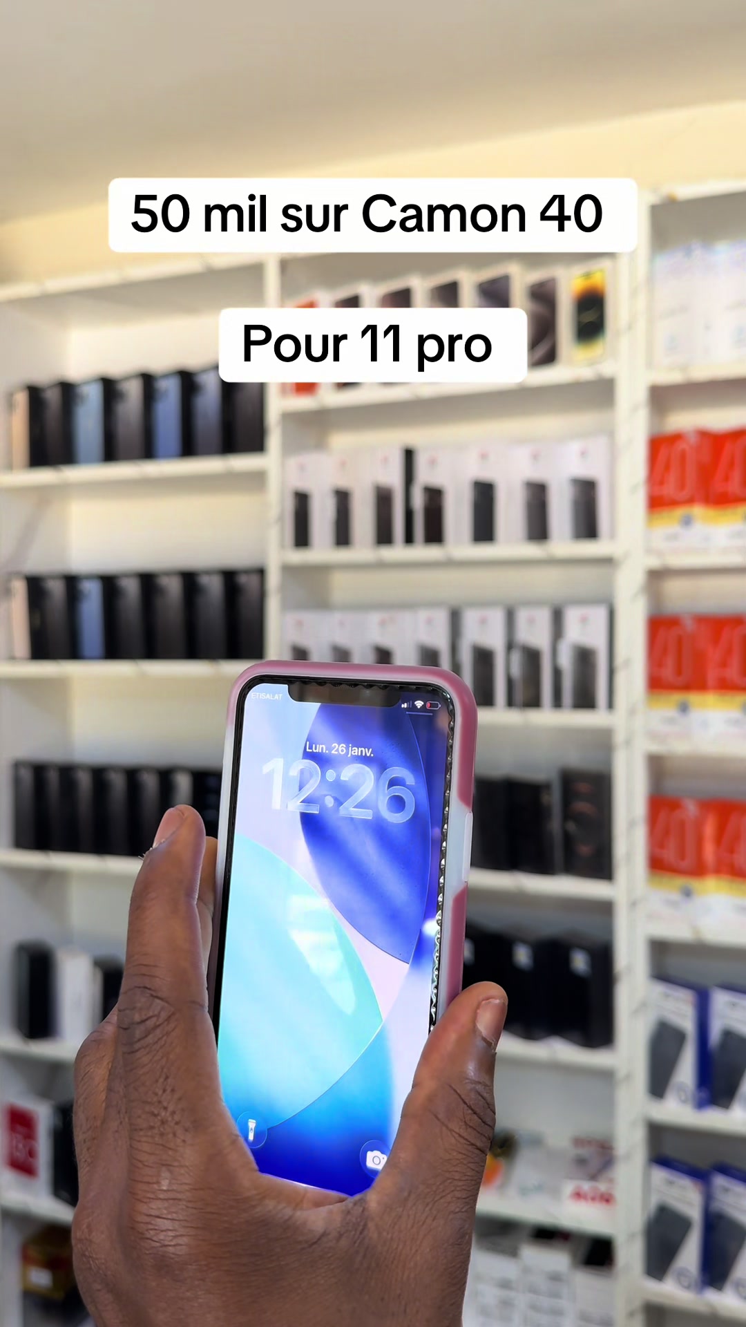 @M-store 