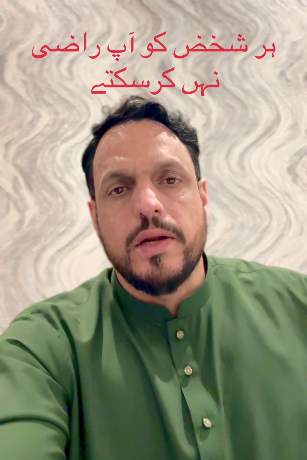 @Raja110