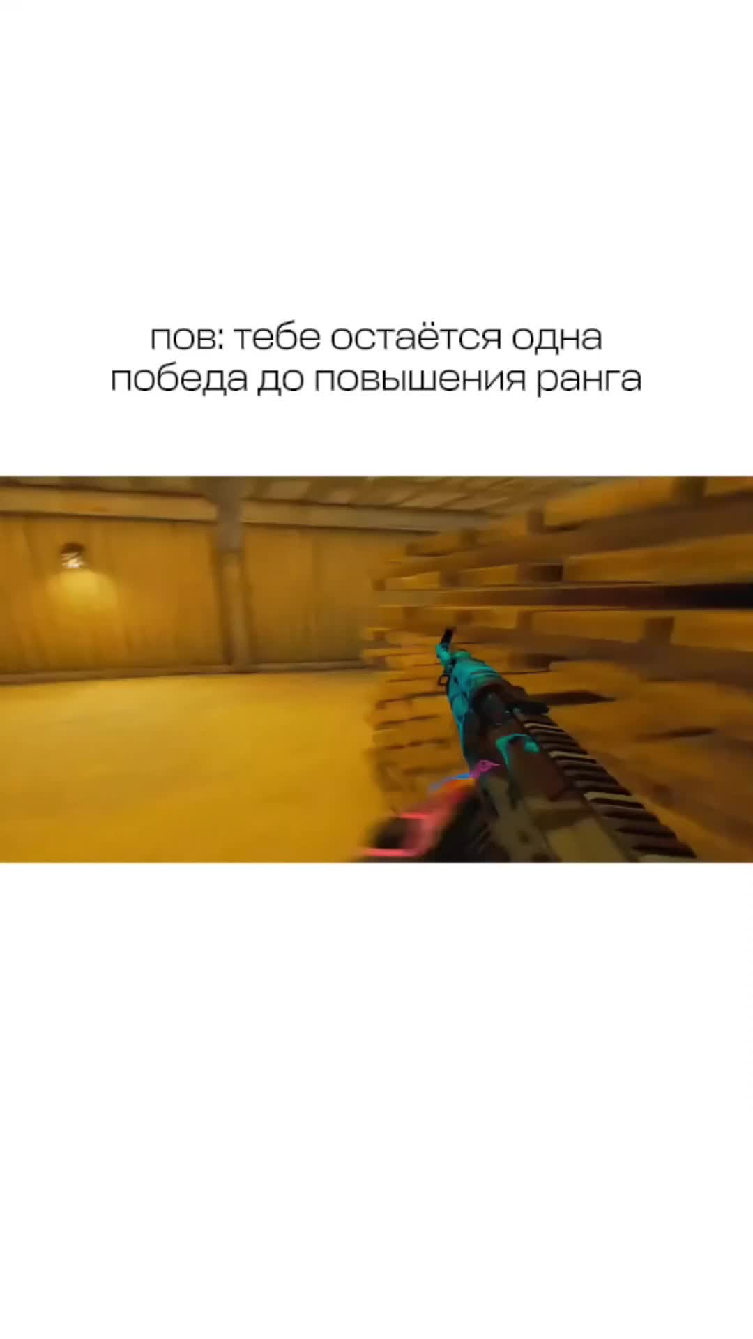 @SoulFantom