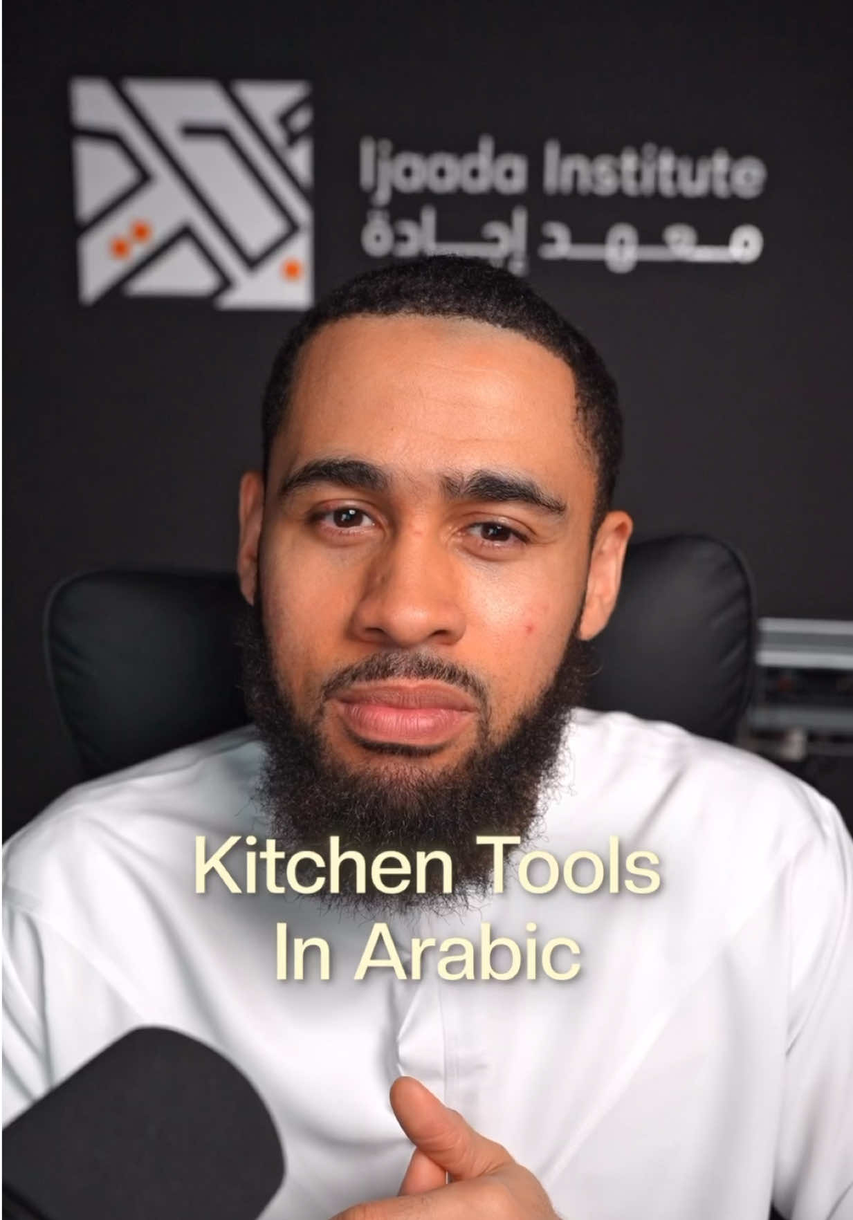 @Abdur Rahman - Arabic Teacher