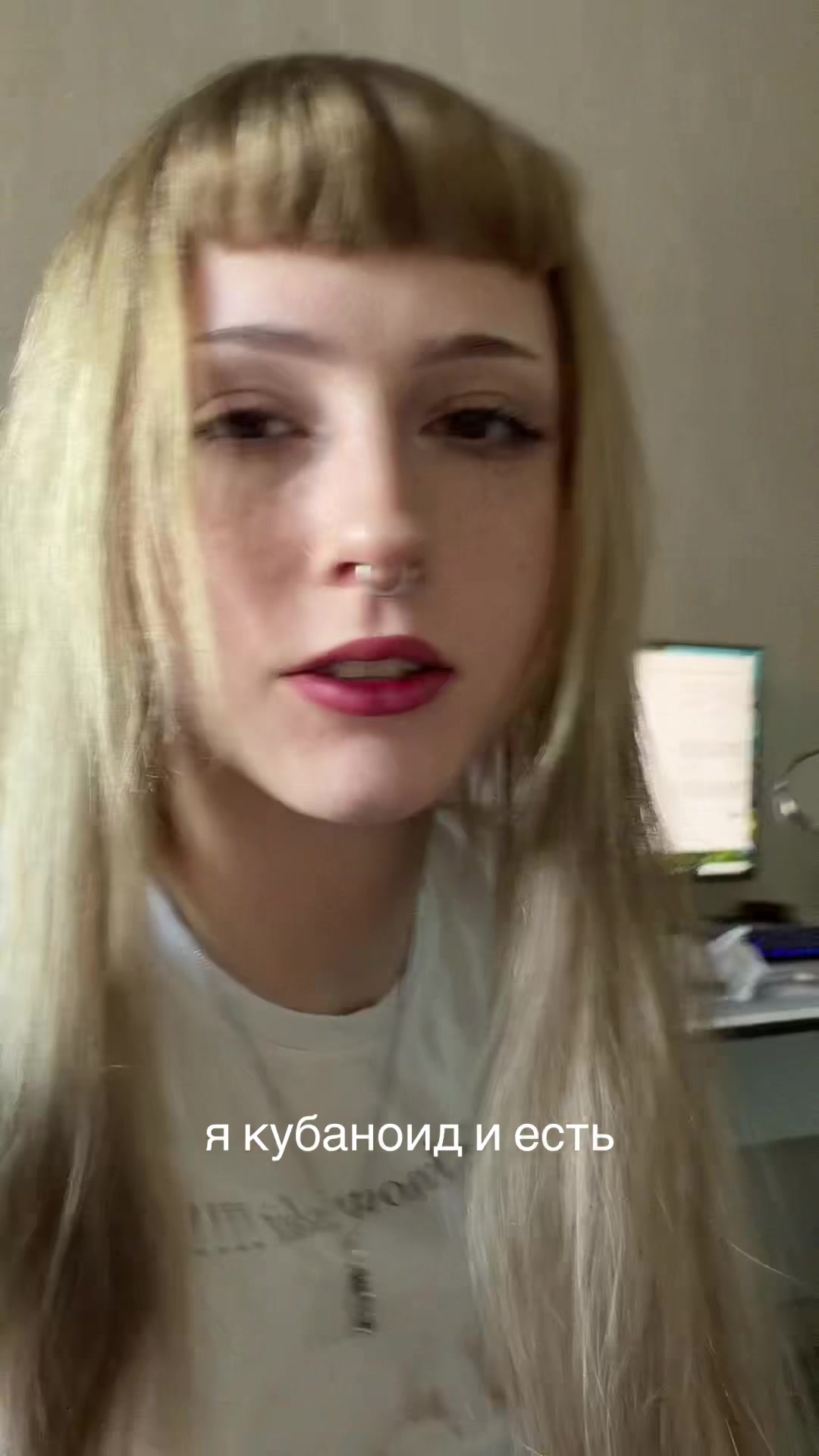 @настя