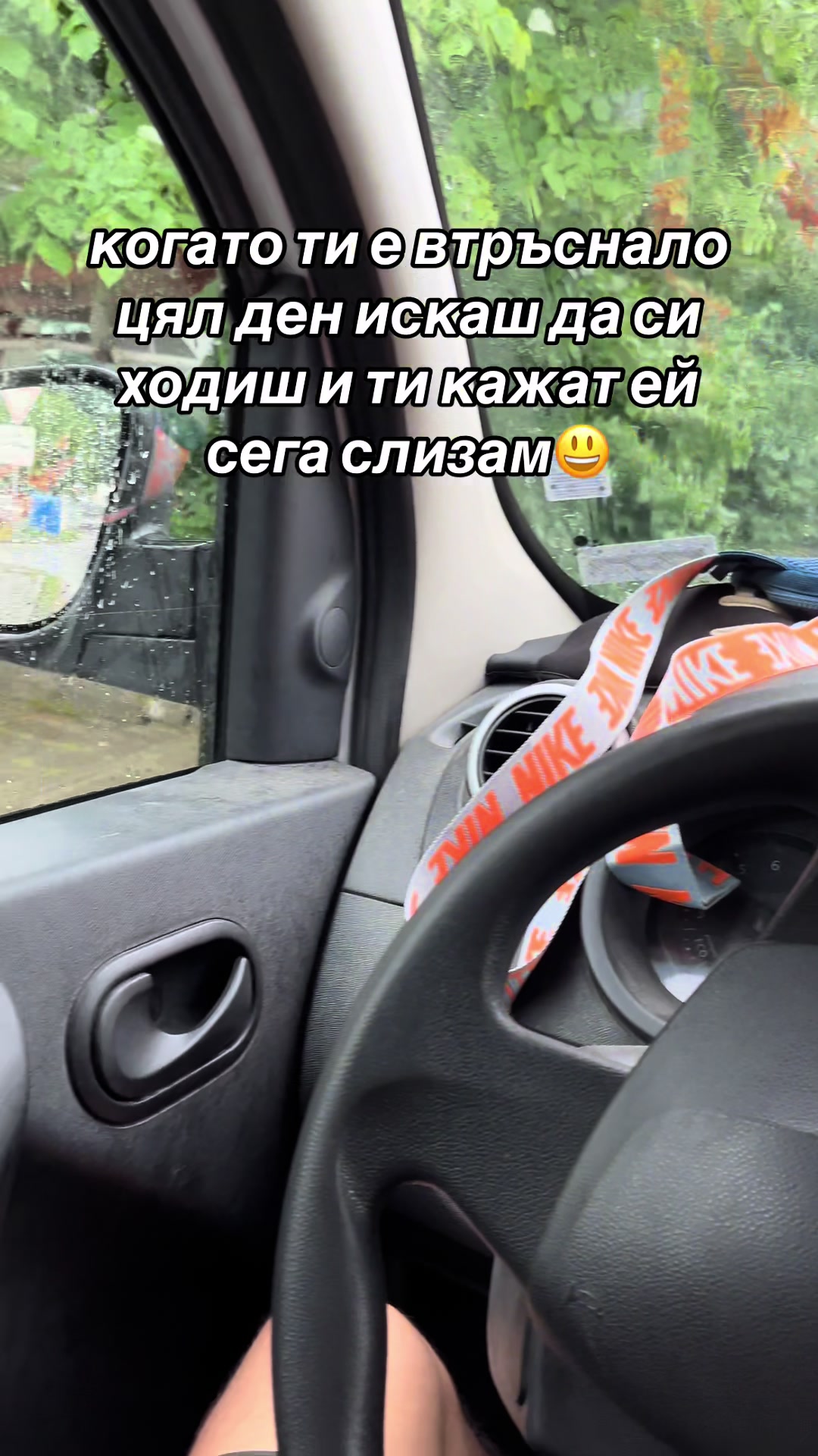 @AEZAKMI