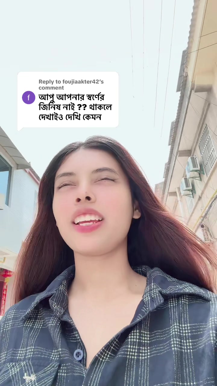 @Raiyan’s Ammu in China🇧🇩🇨🇳