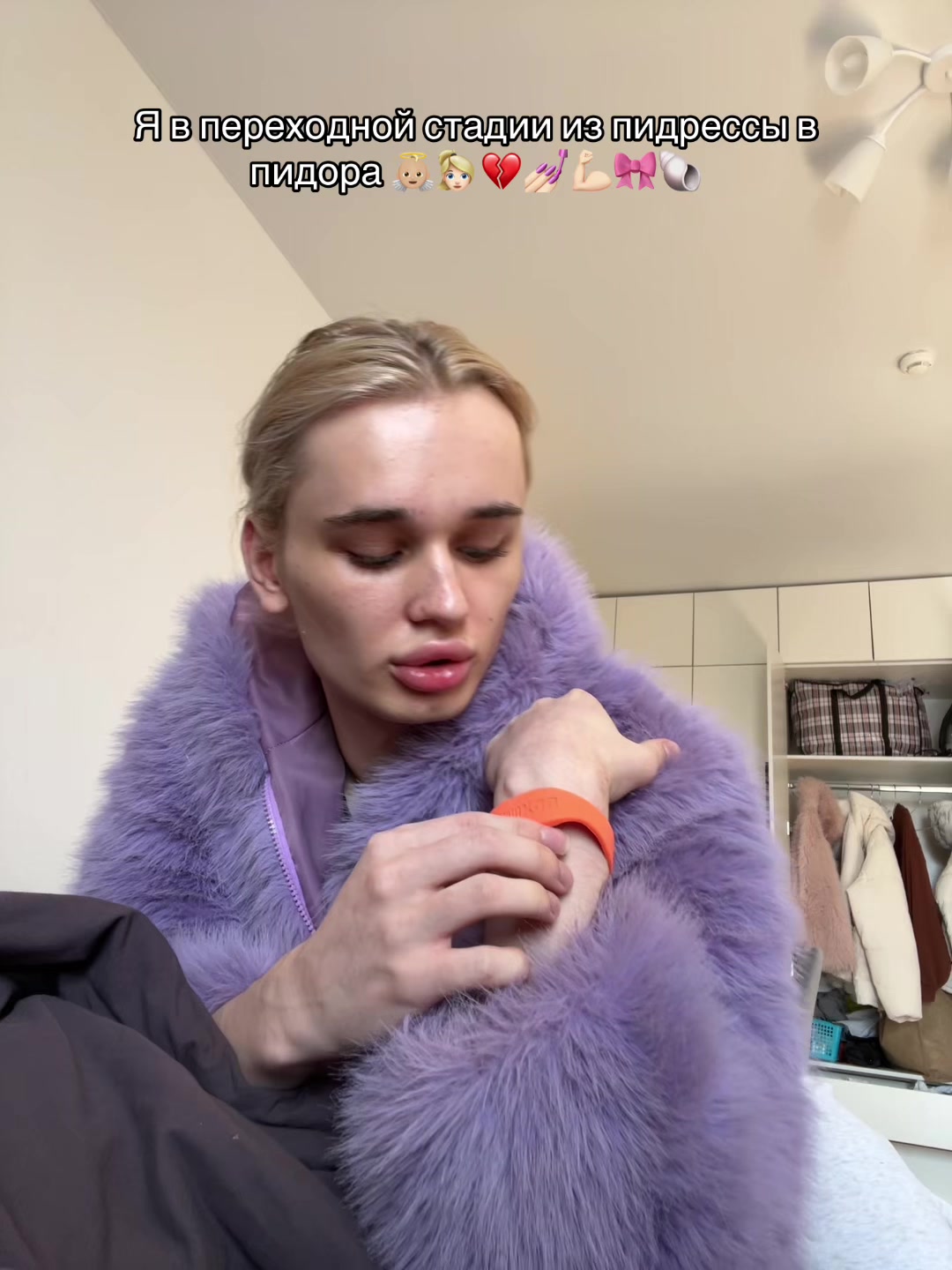 @ТГК: ХОРНИ ПРИНЦЕССА 🎀💕💅🏼