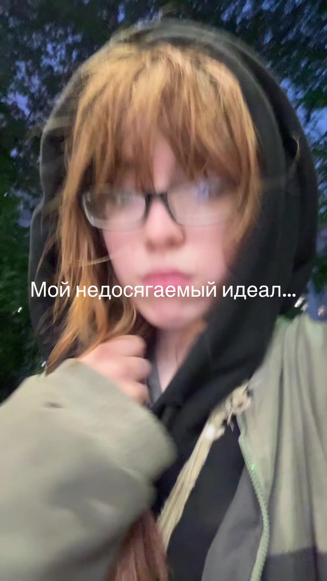 @Emma