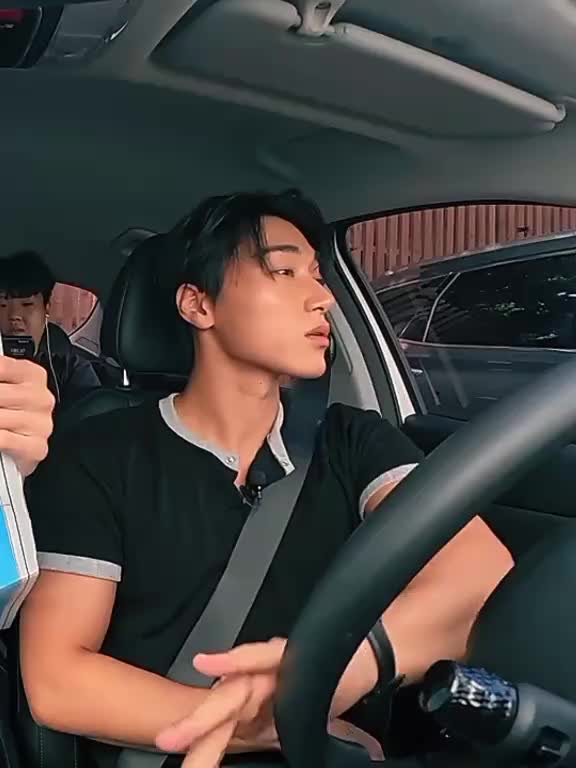 @Choi San