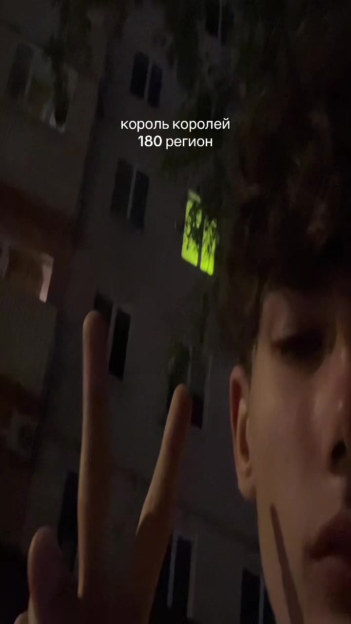 @колясик