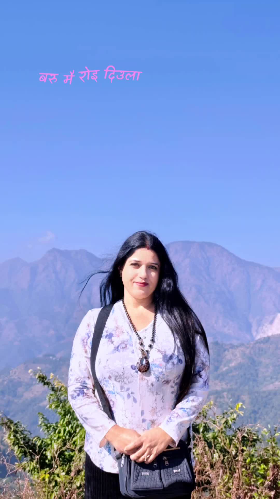@puja Baniya