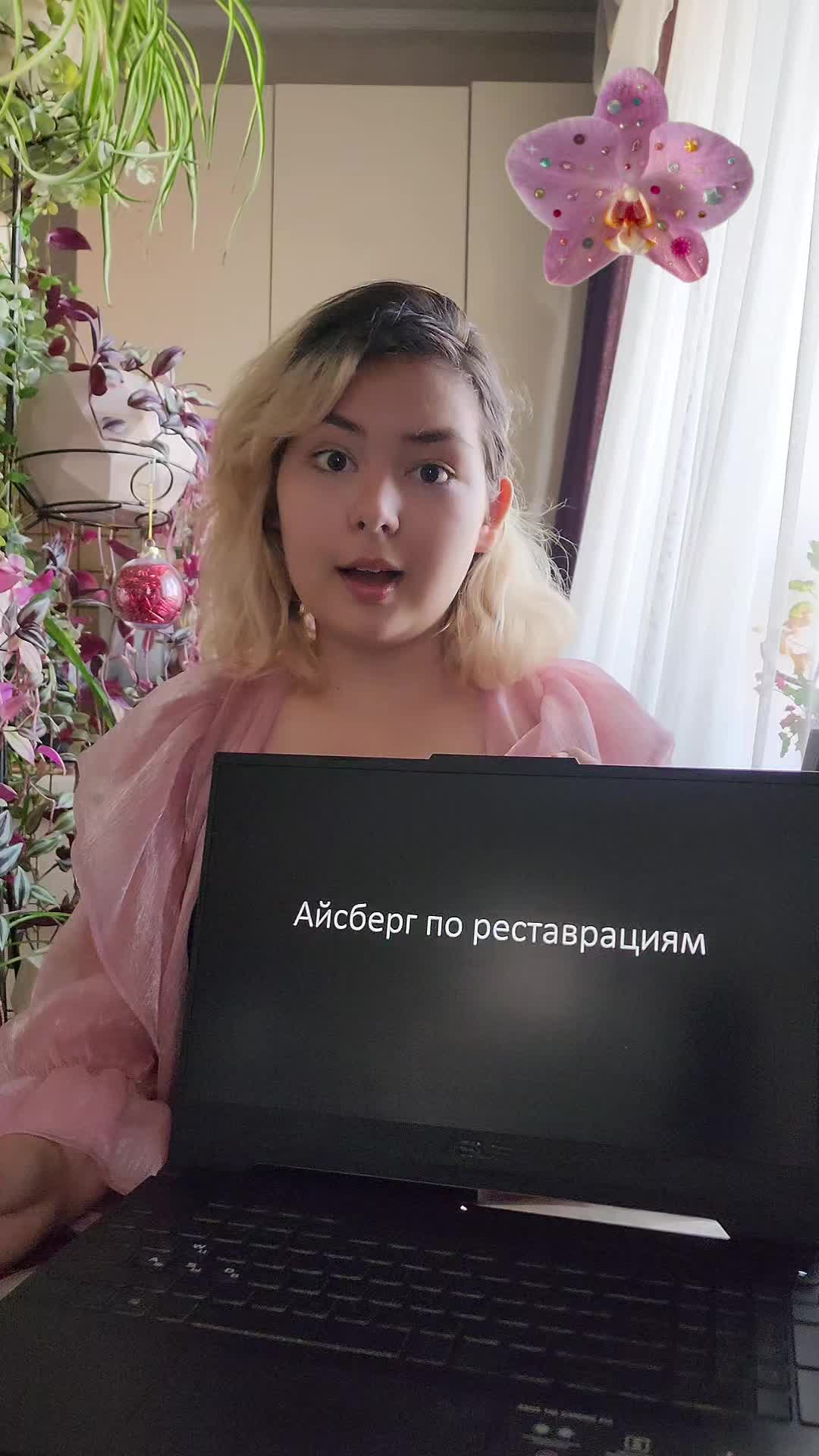 @тгк: AJPS