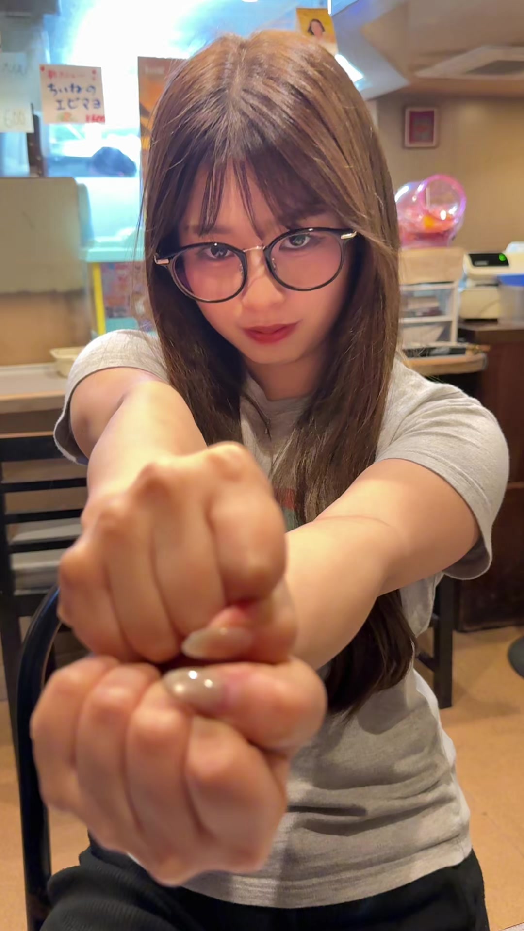 @Aya