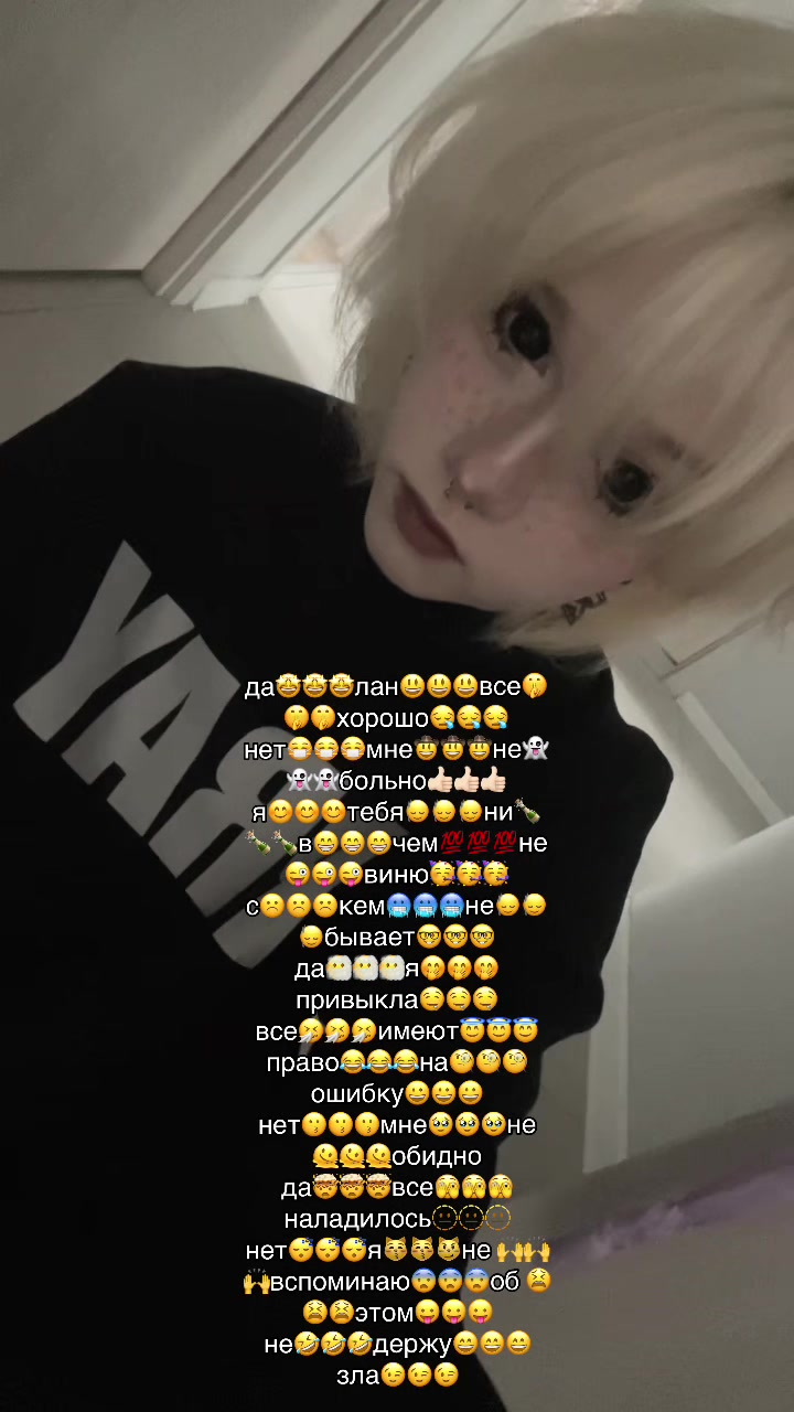 @куэр