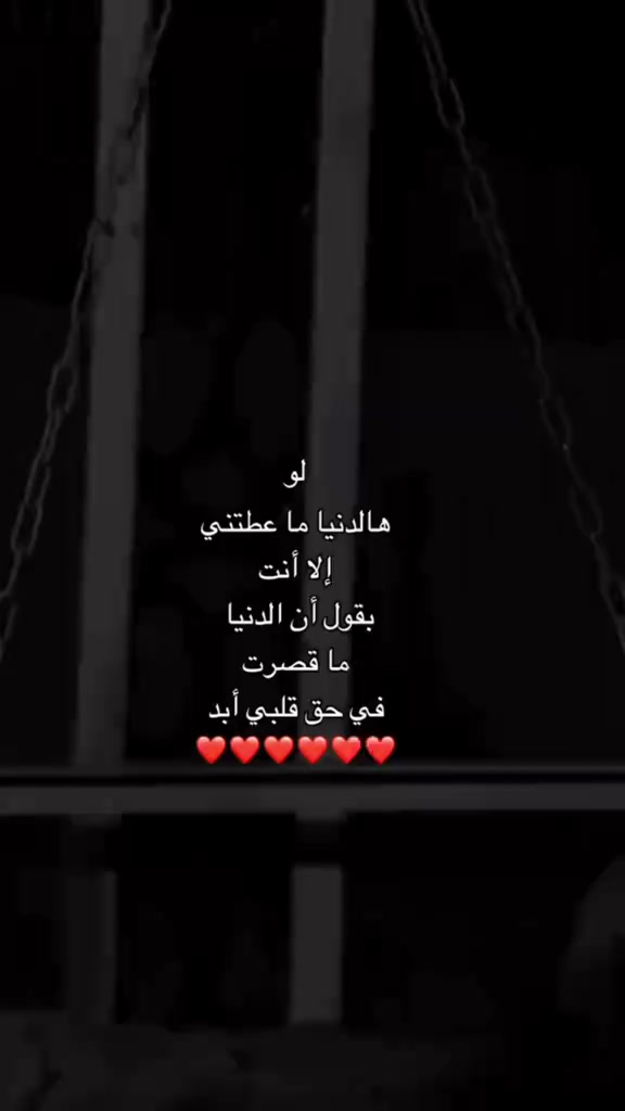 @🇪🇬 ⚖️ هيثم . حسين . ٧٨ 🇰🇼