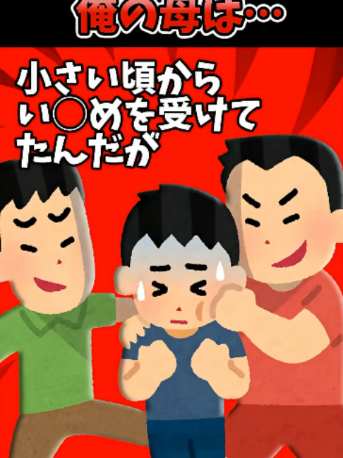 @user50458819962736