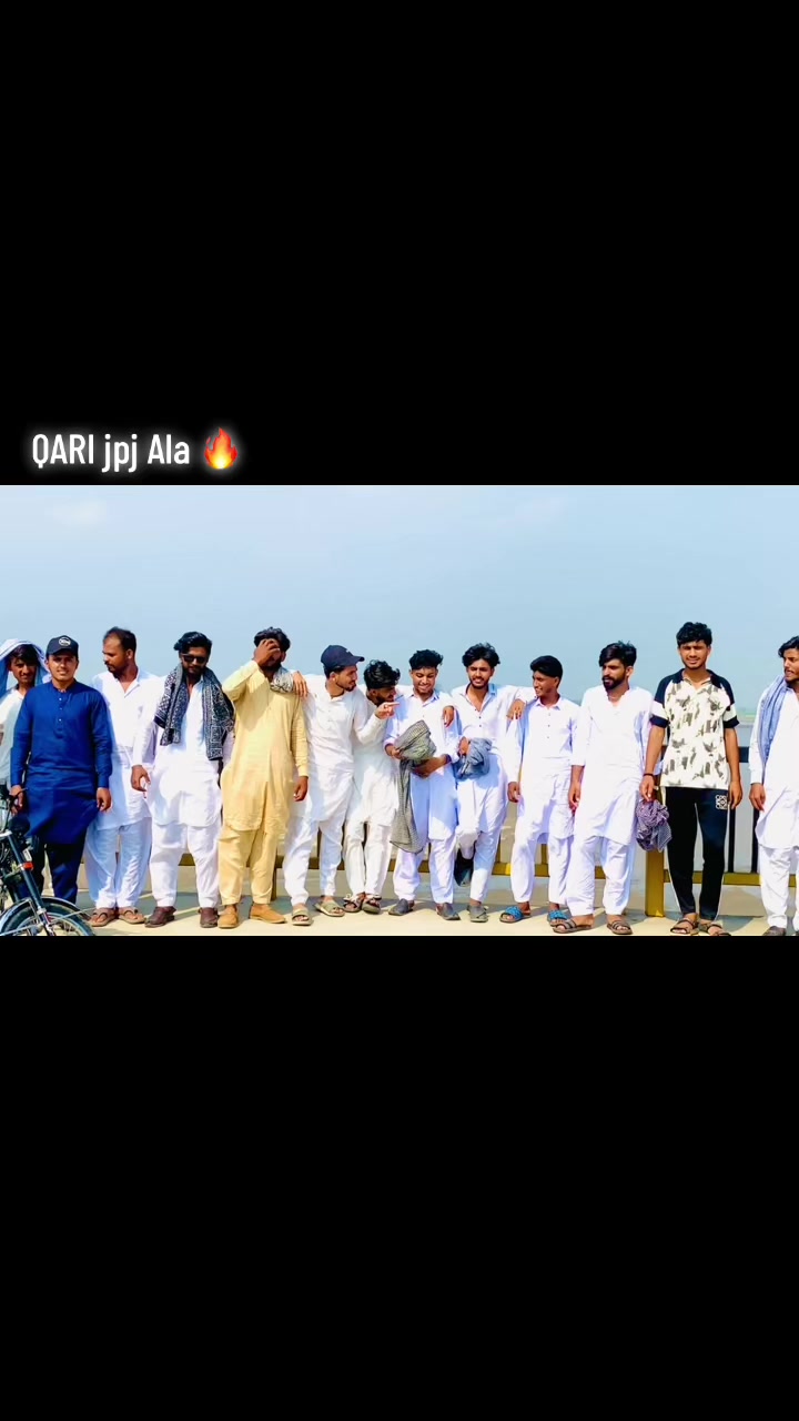 @QARI 46 👑