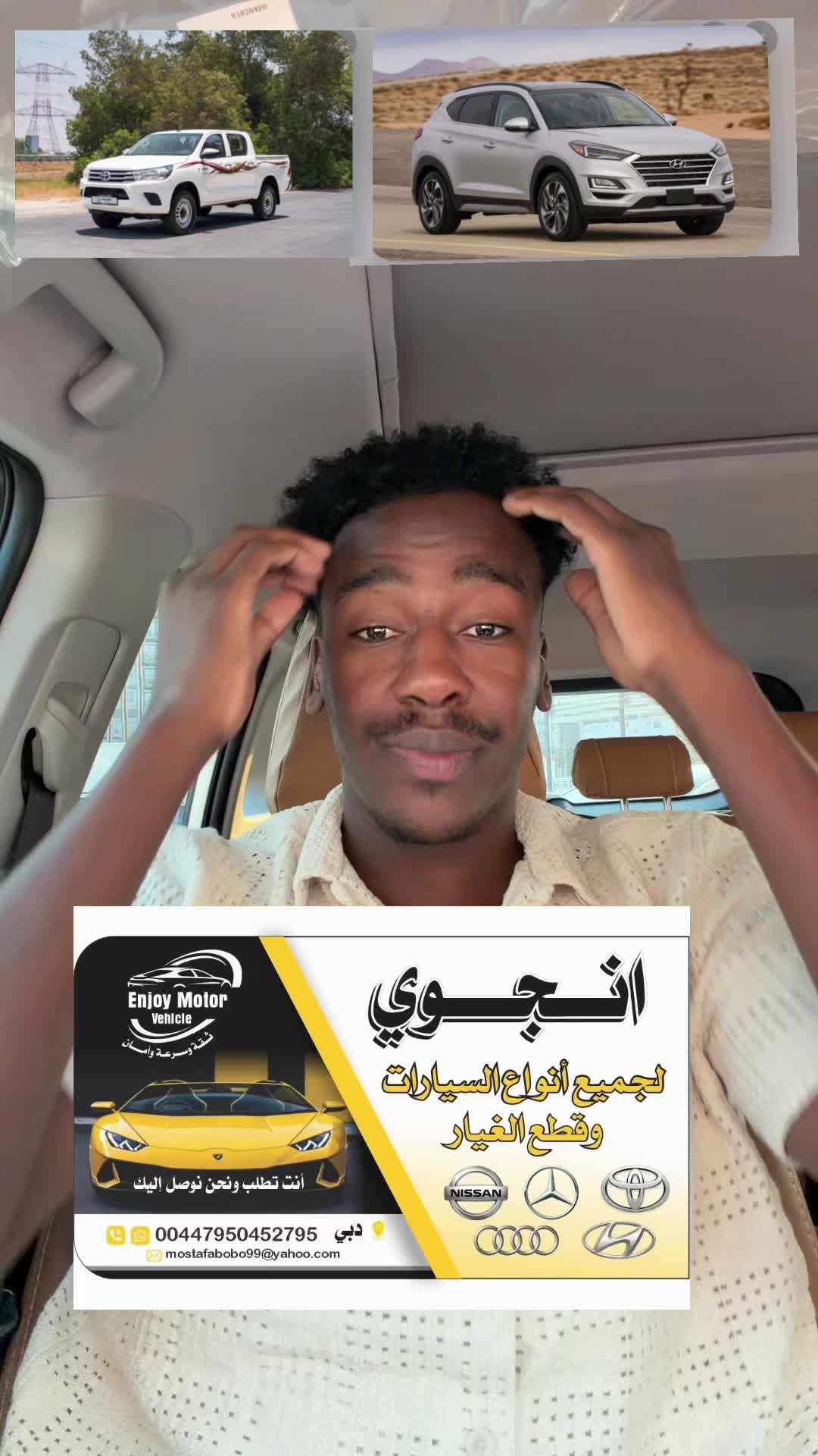 @khalik enjoy