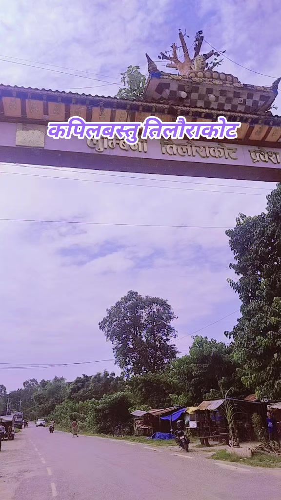 @Tara Devi poudyal sharma