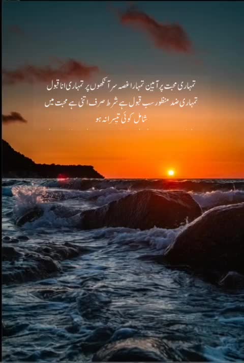 @Mahii123
