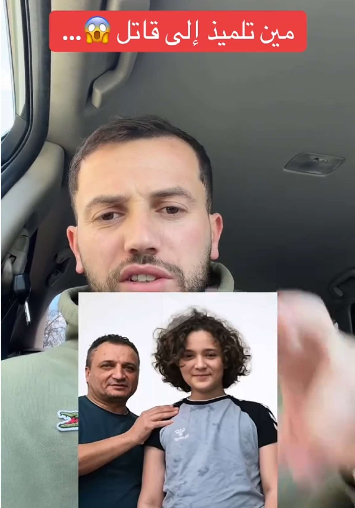 @👑🇩🇿Gayataga10🇨🇦👑