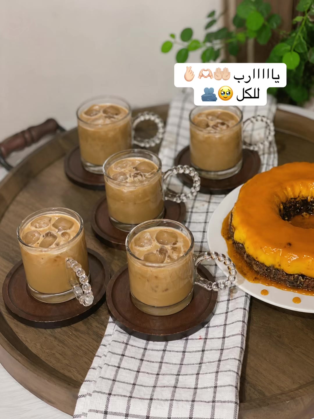 @د.ملاك كرواط