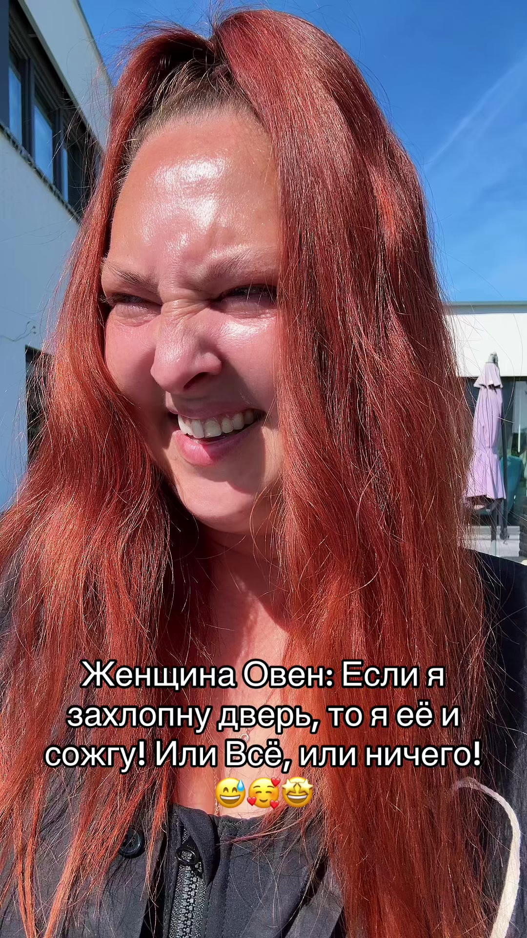 @Lanya&ensp;Aliens&ensp;43J&ensp;🥰