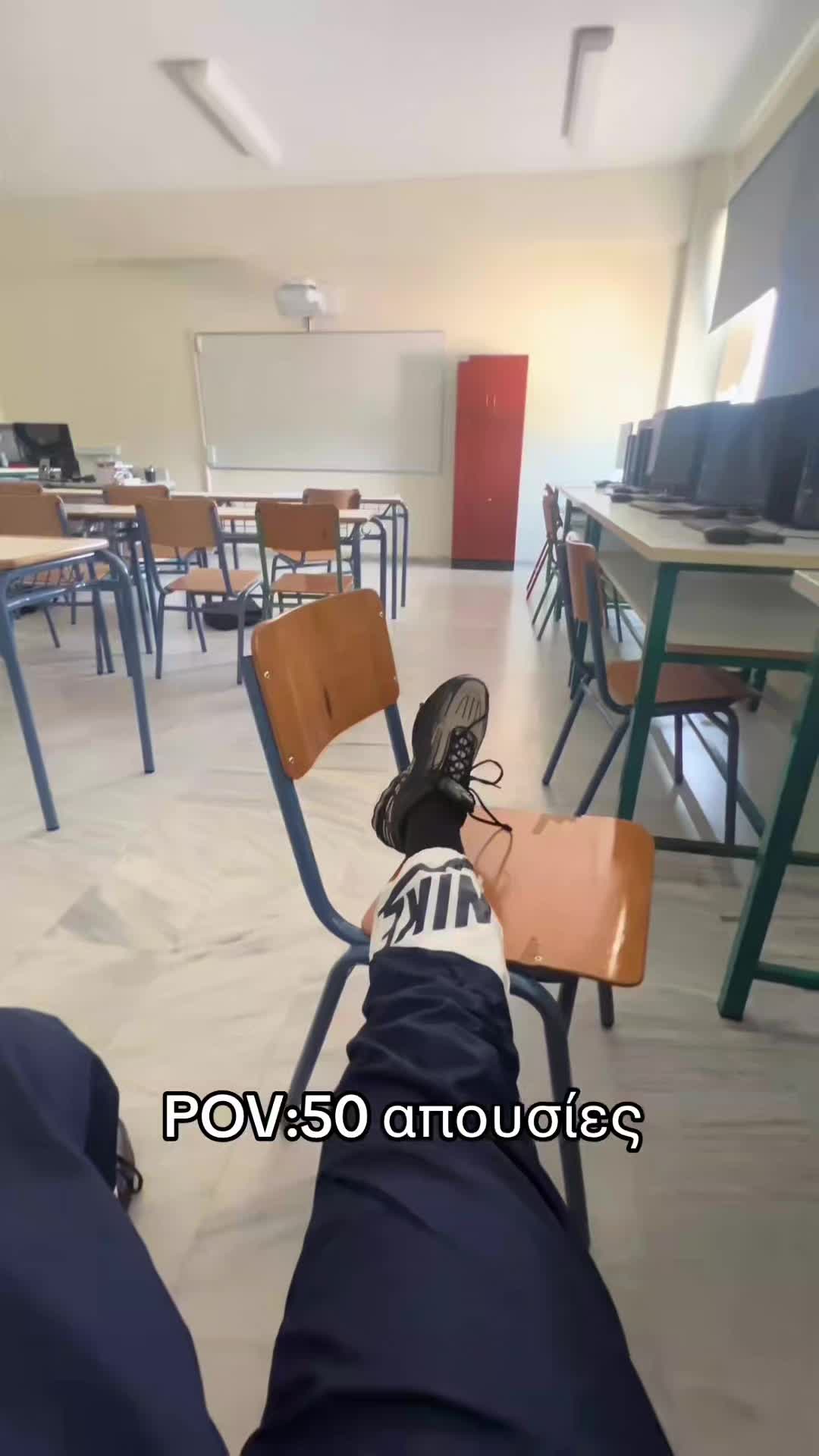 @&Alpha;&nu;&tau;ώ&nu;&eta;&sigmaf; &kappa;&alpha;&tau;&omicron;&pi;&omicron;&delta;&eta;&sigmaf; 13
