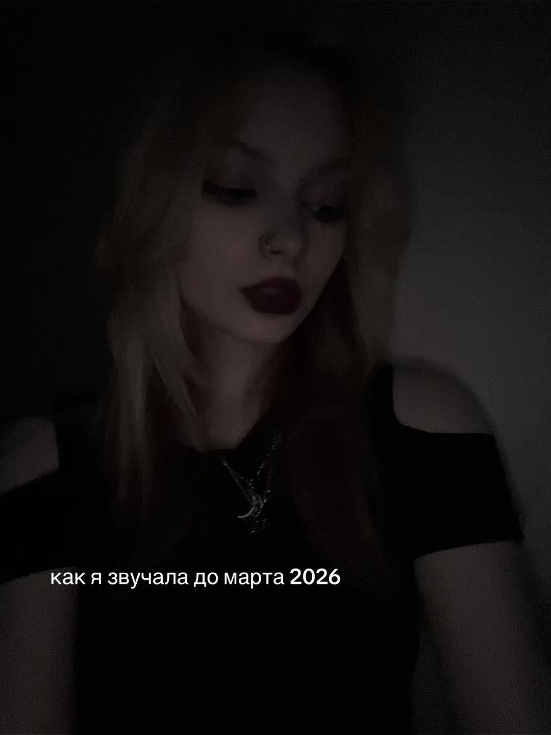 @lilacalice