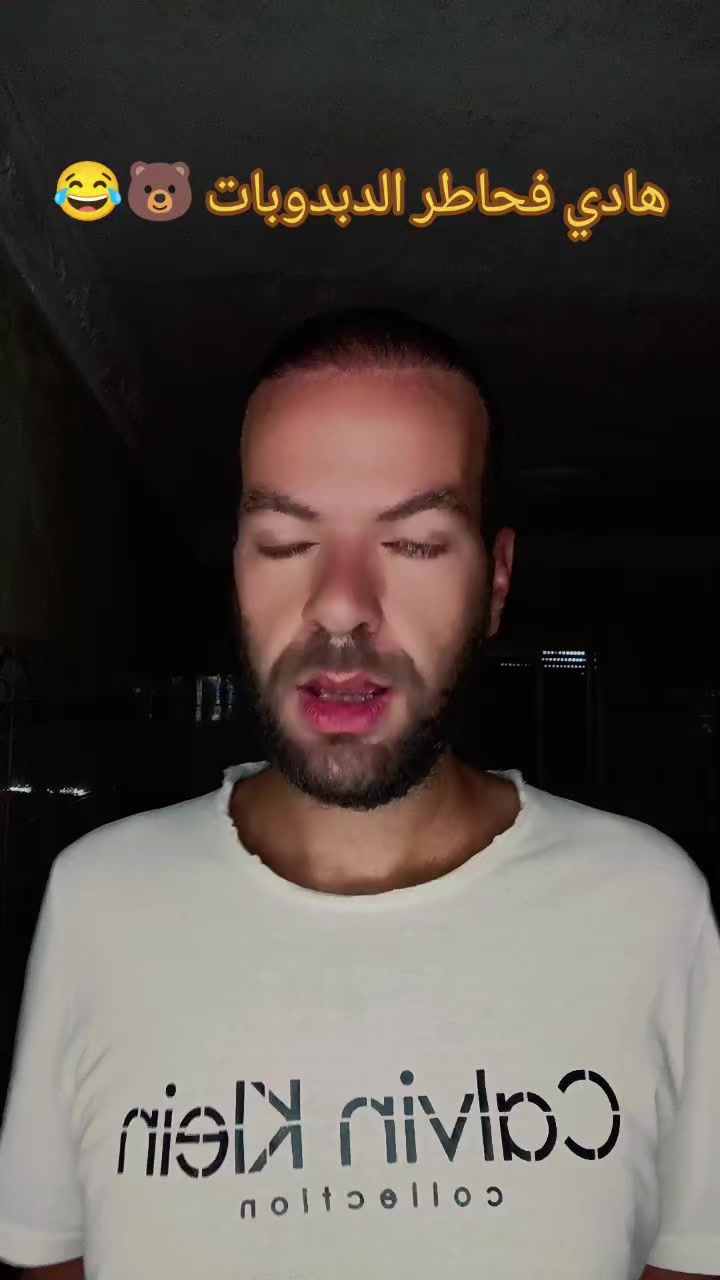 @Hamza - حمزة