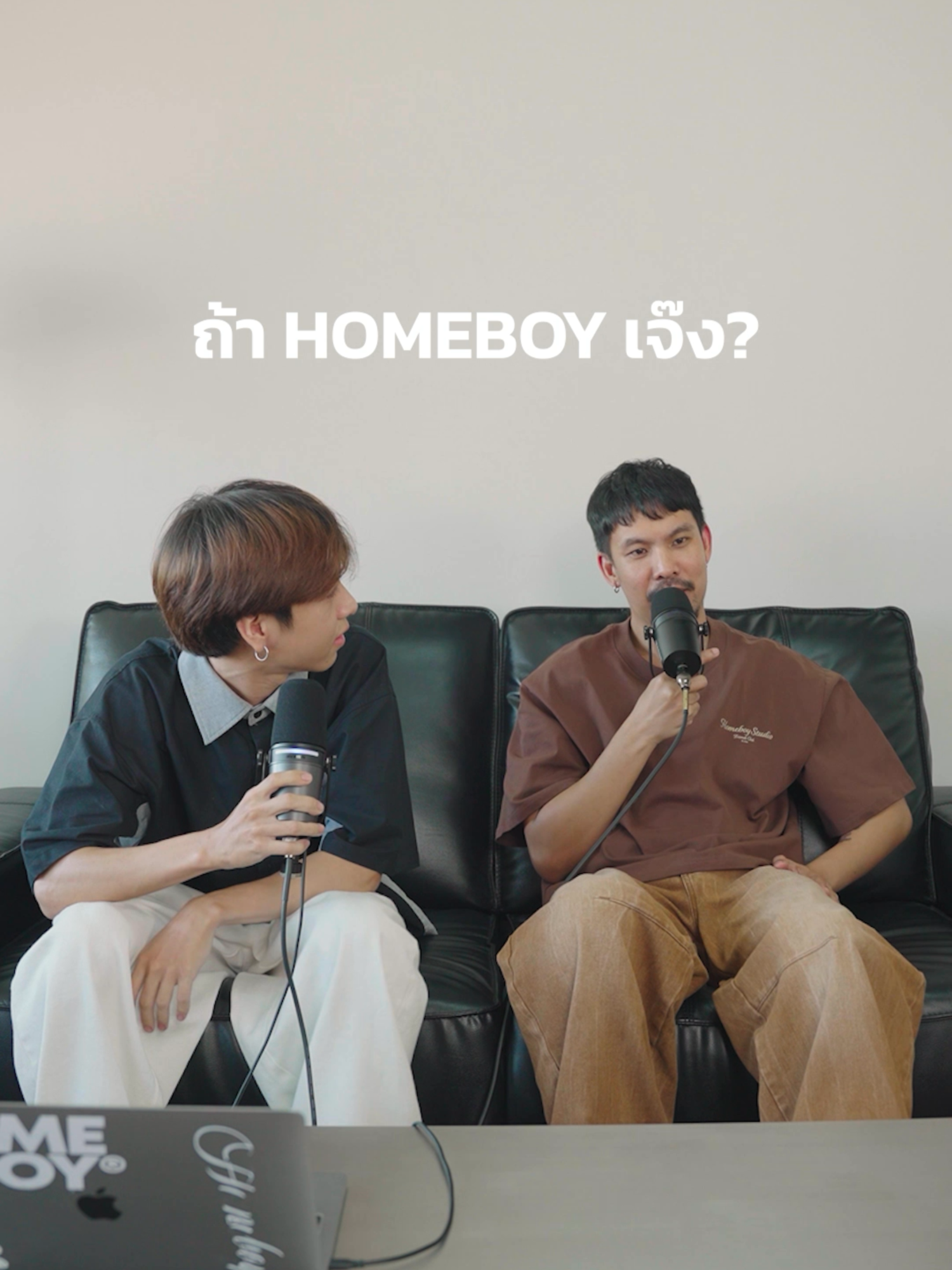 @HOMEBOYBKK