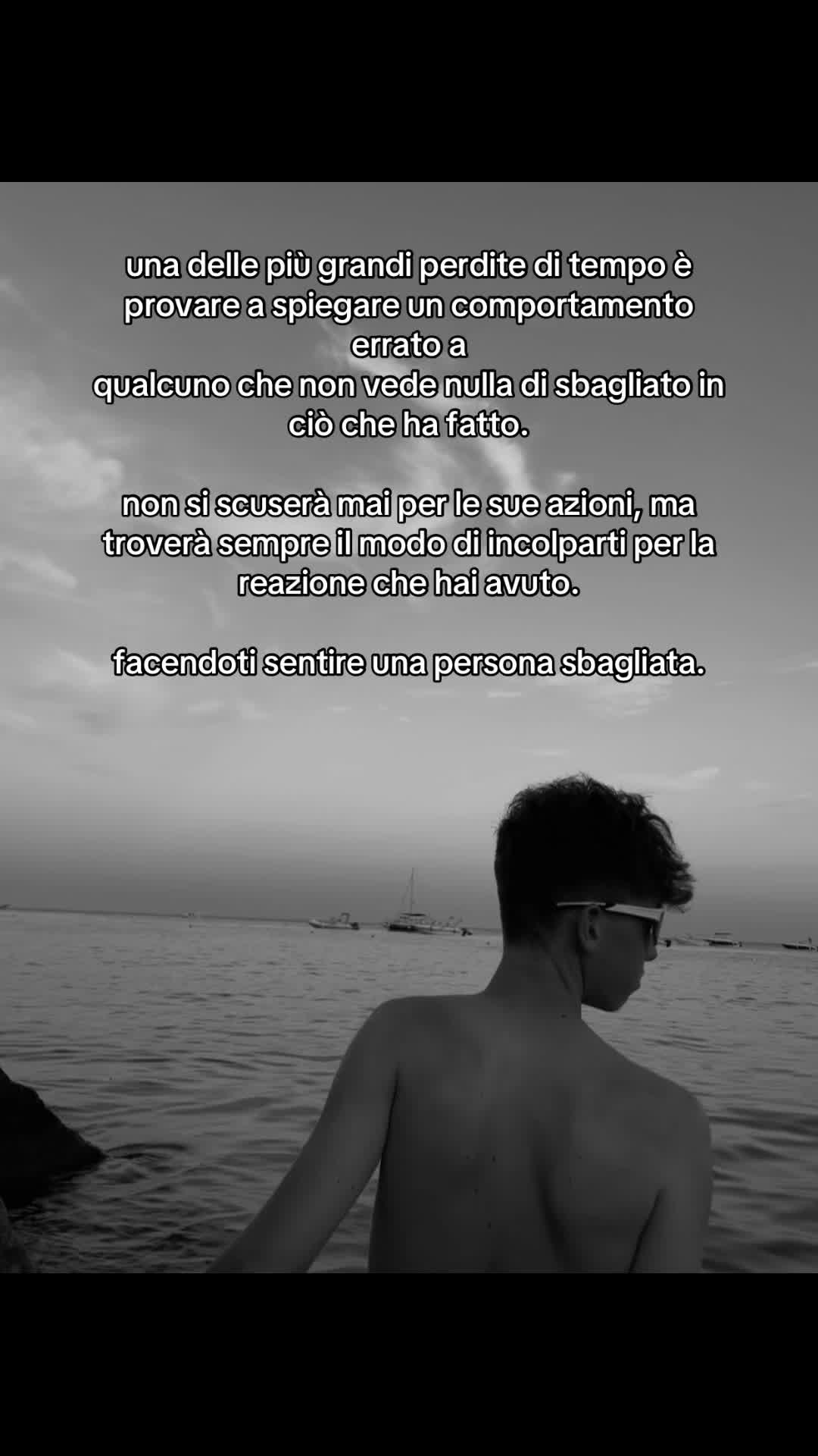 @tia🦈