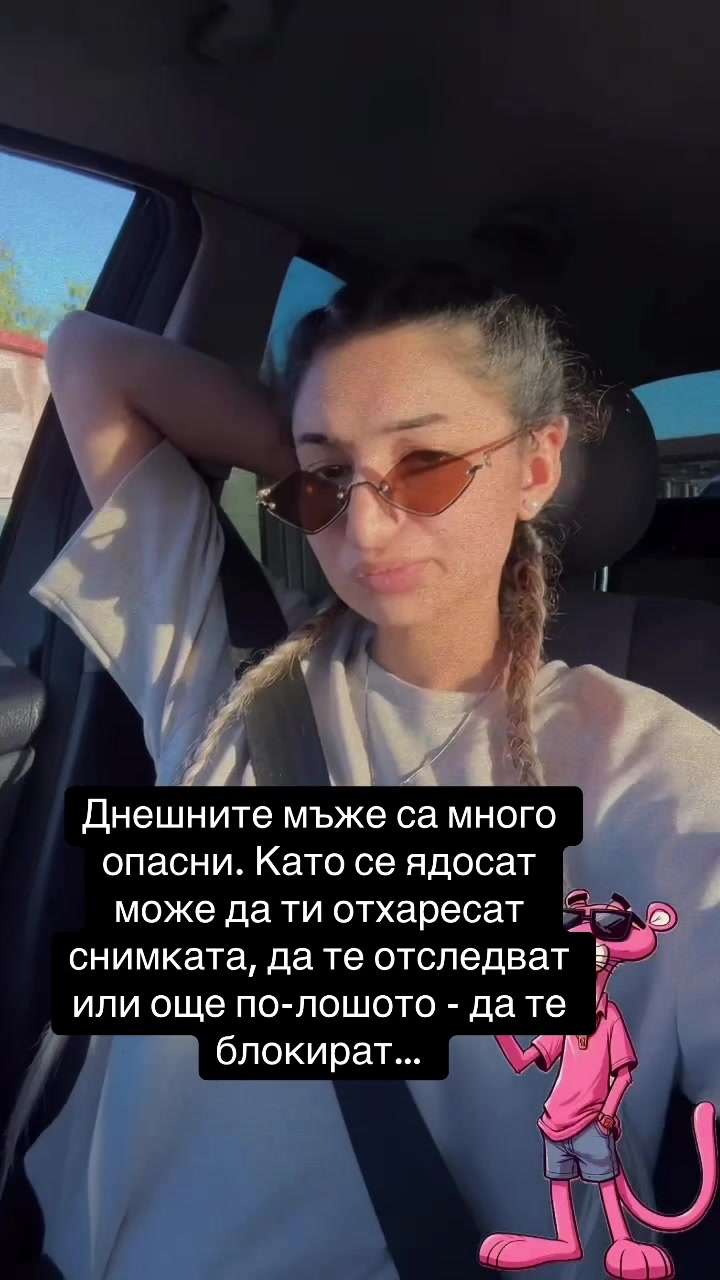@ilievaaa_m