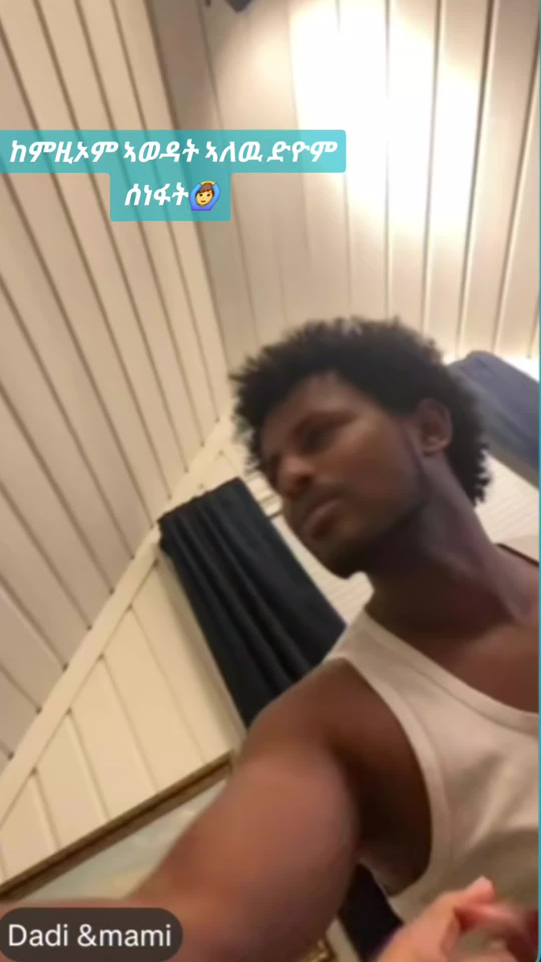 @►𝕤𝕚𝕞𝕠𝕟◀🥷🏿🦅::