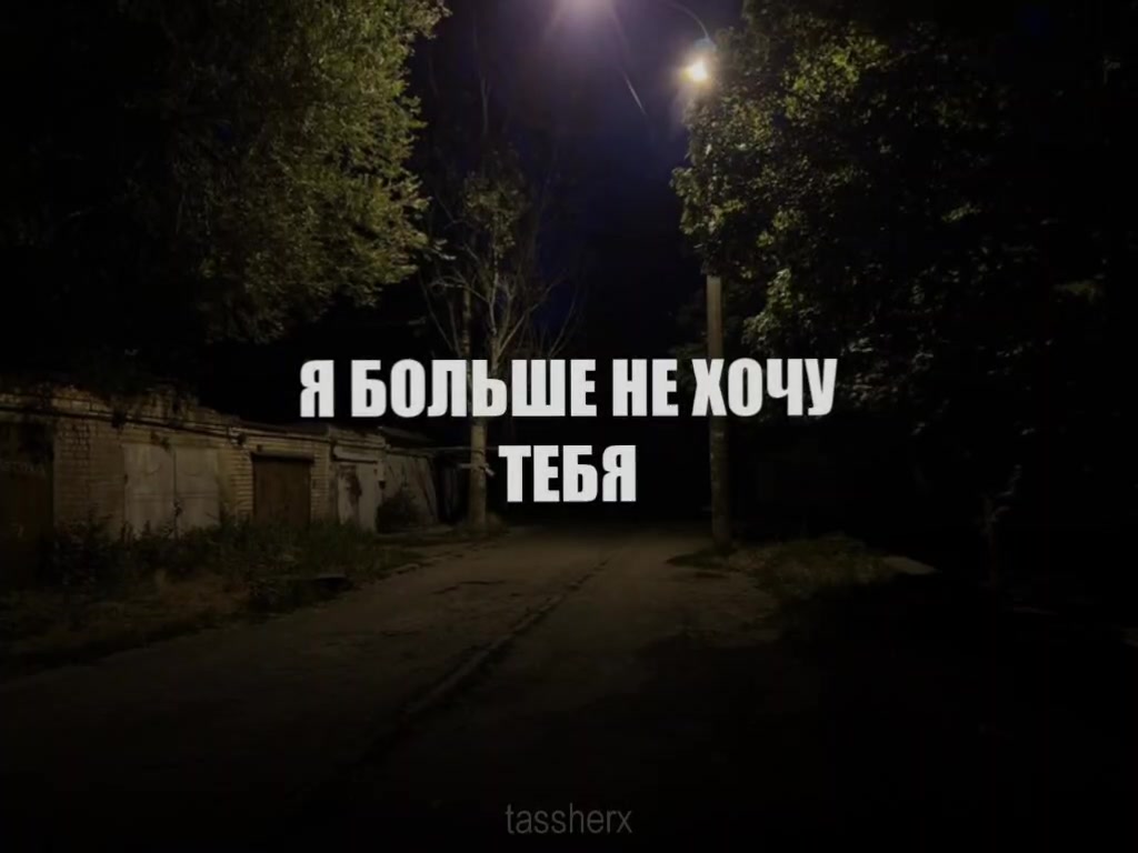 @Tasher