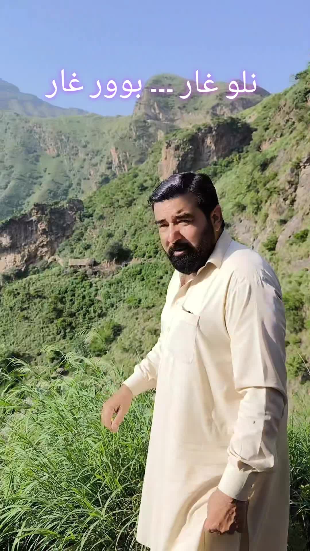@🌟🇻🇮🌟شھزادہ سدھوم🌟🇻🇮🌟