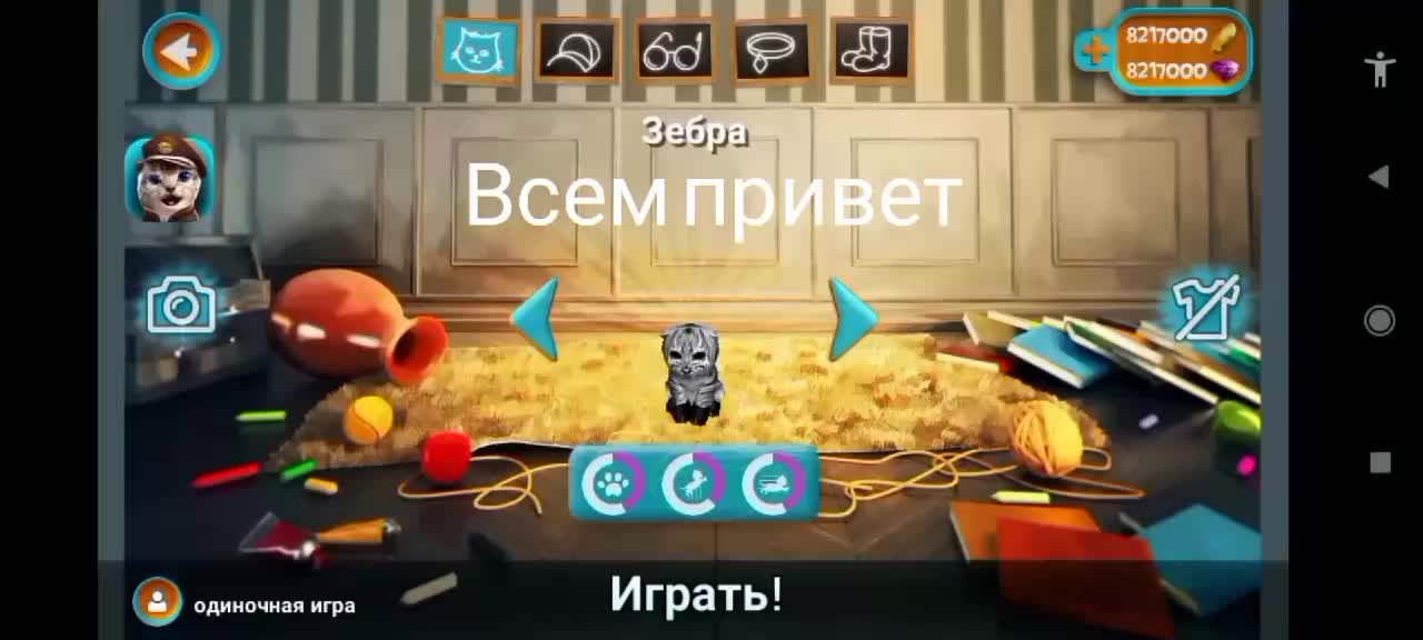 @OldGames (🦨💭)