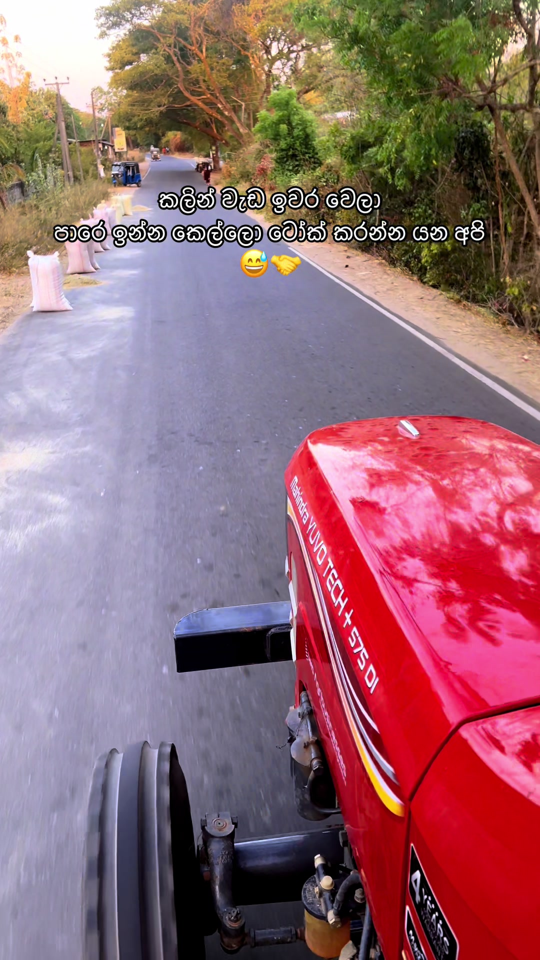 @RU-KA ()