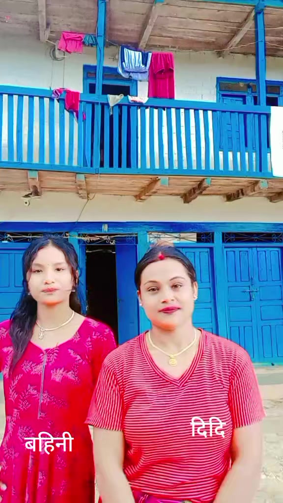 @Sita Aryal