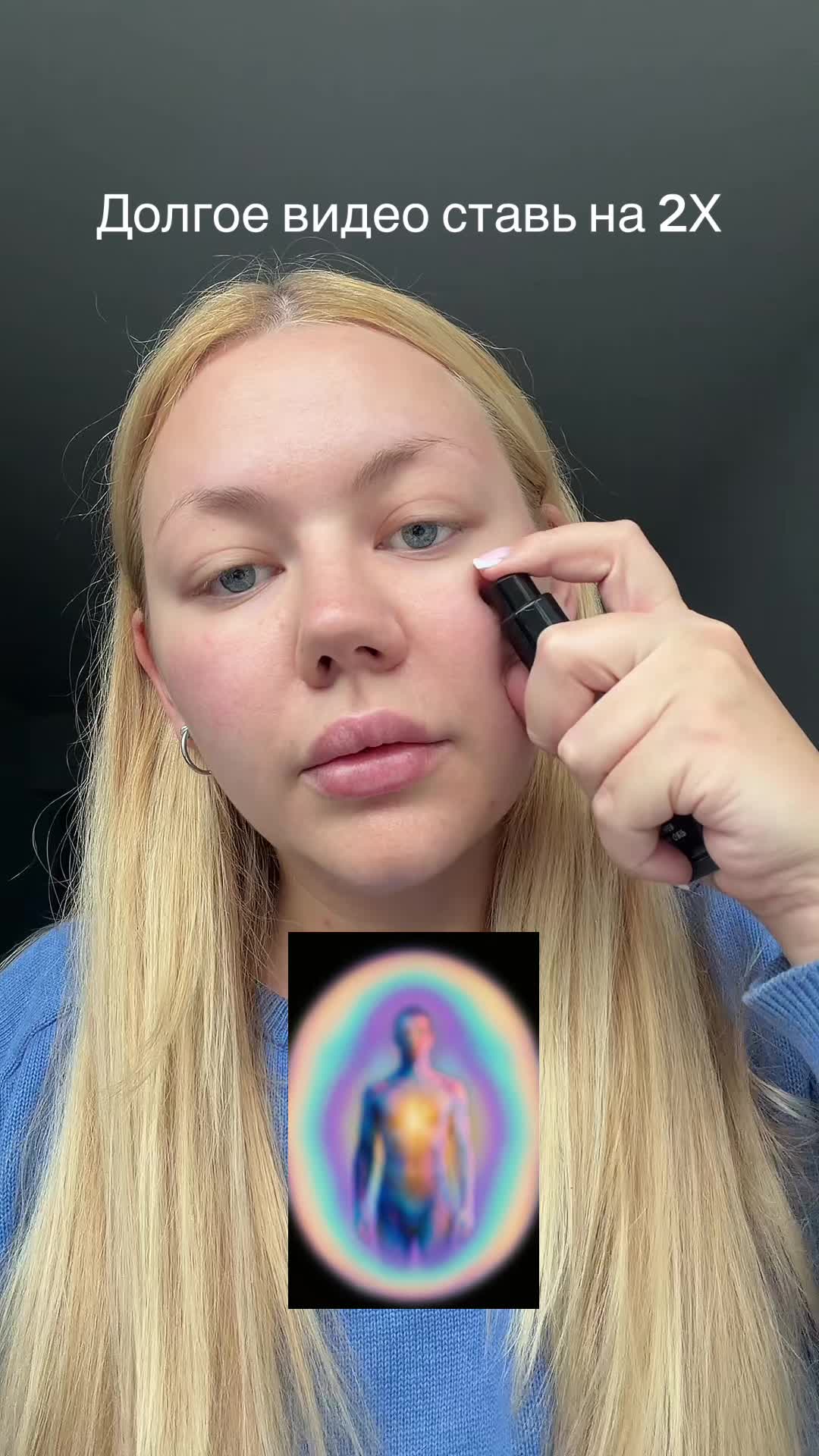 @AURASIBA