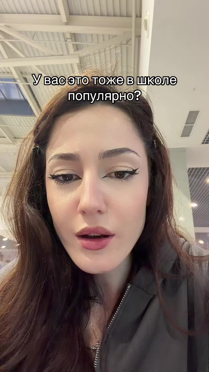 @Black