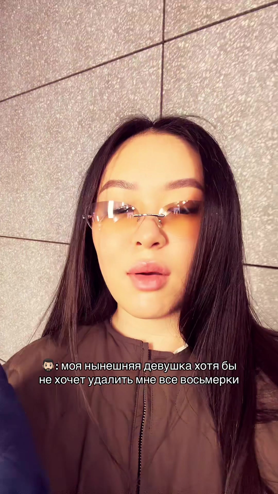 @amina