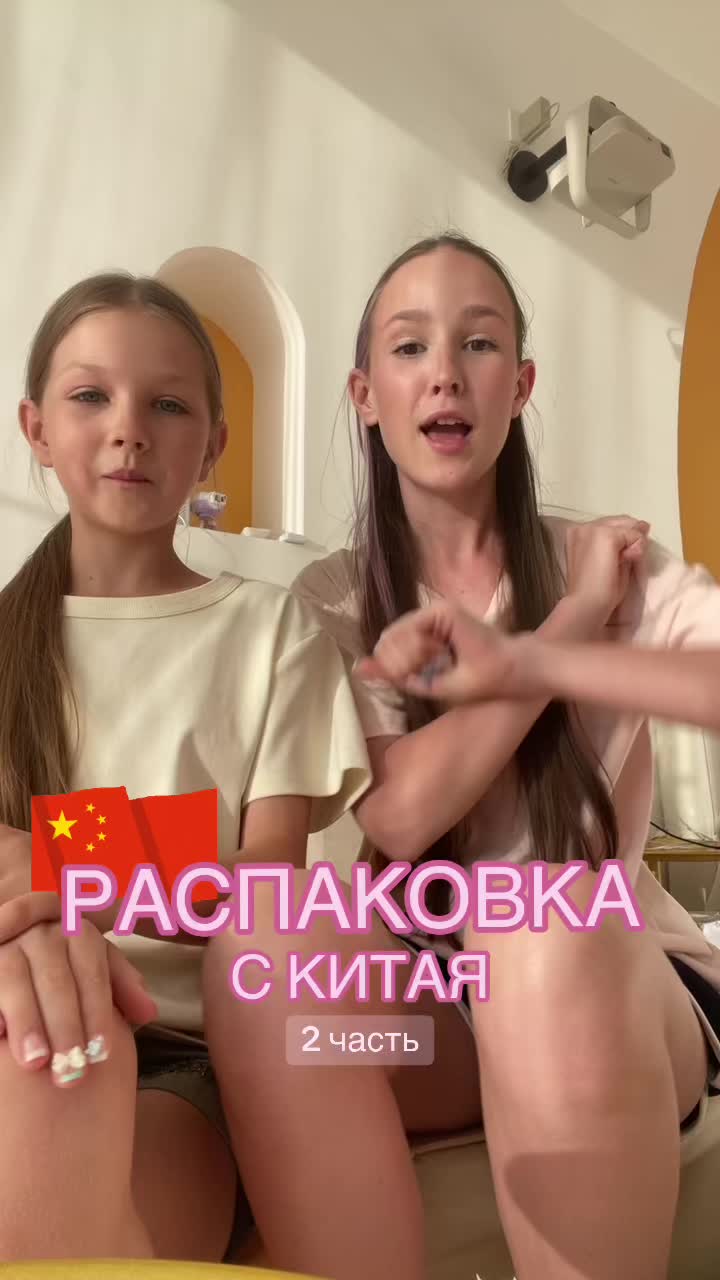 @алиса в стране чудес 🩵