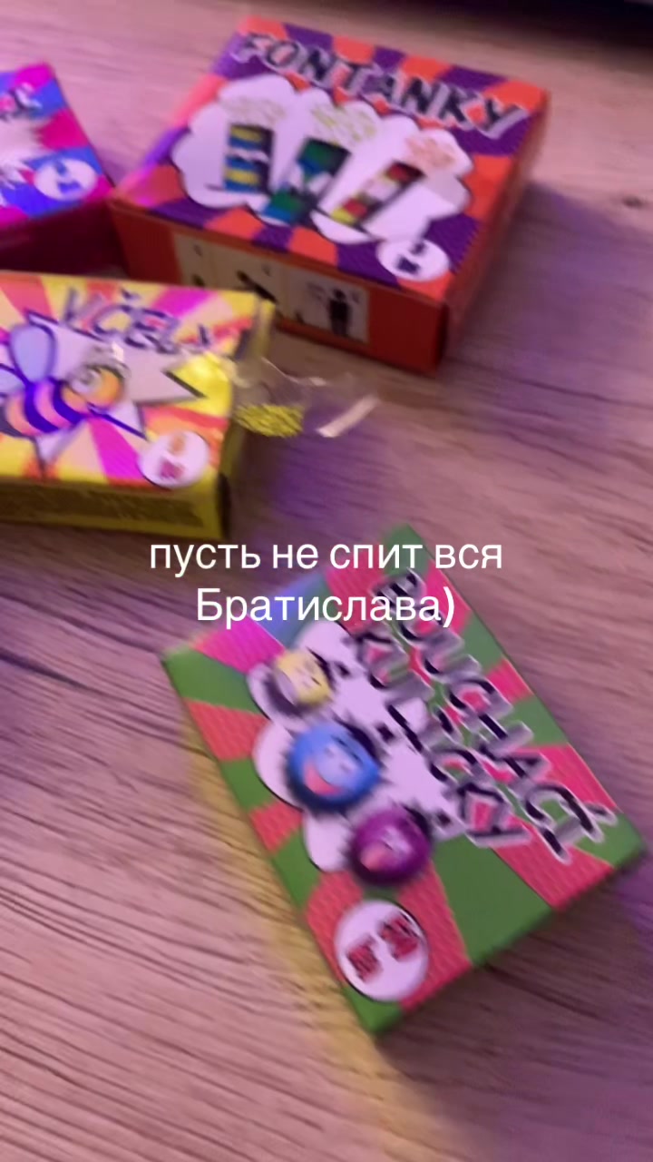 @28:06:42:12