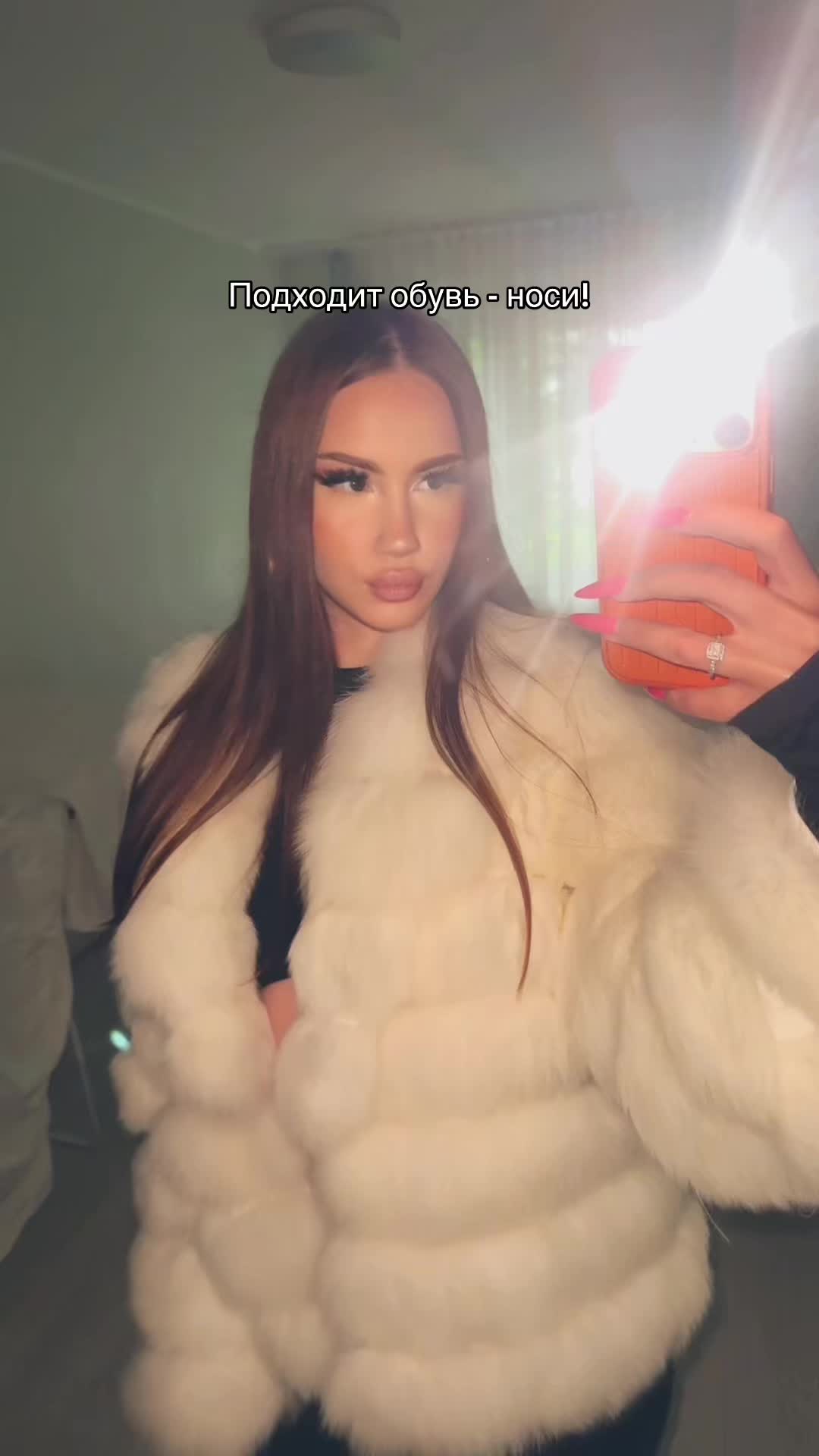 @sonechkasex