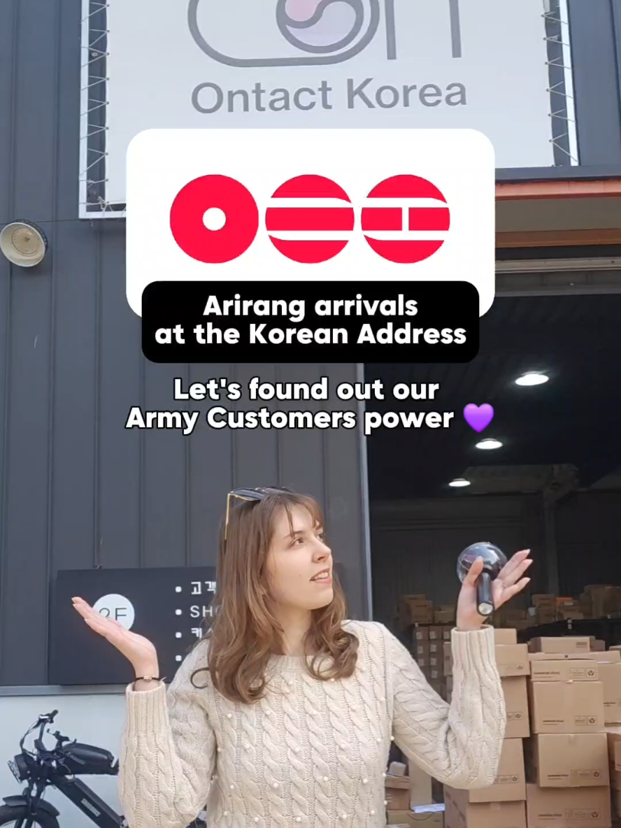 @Ontact Korea 🇰🇷📦