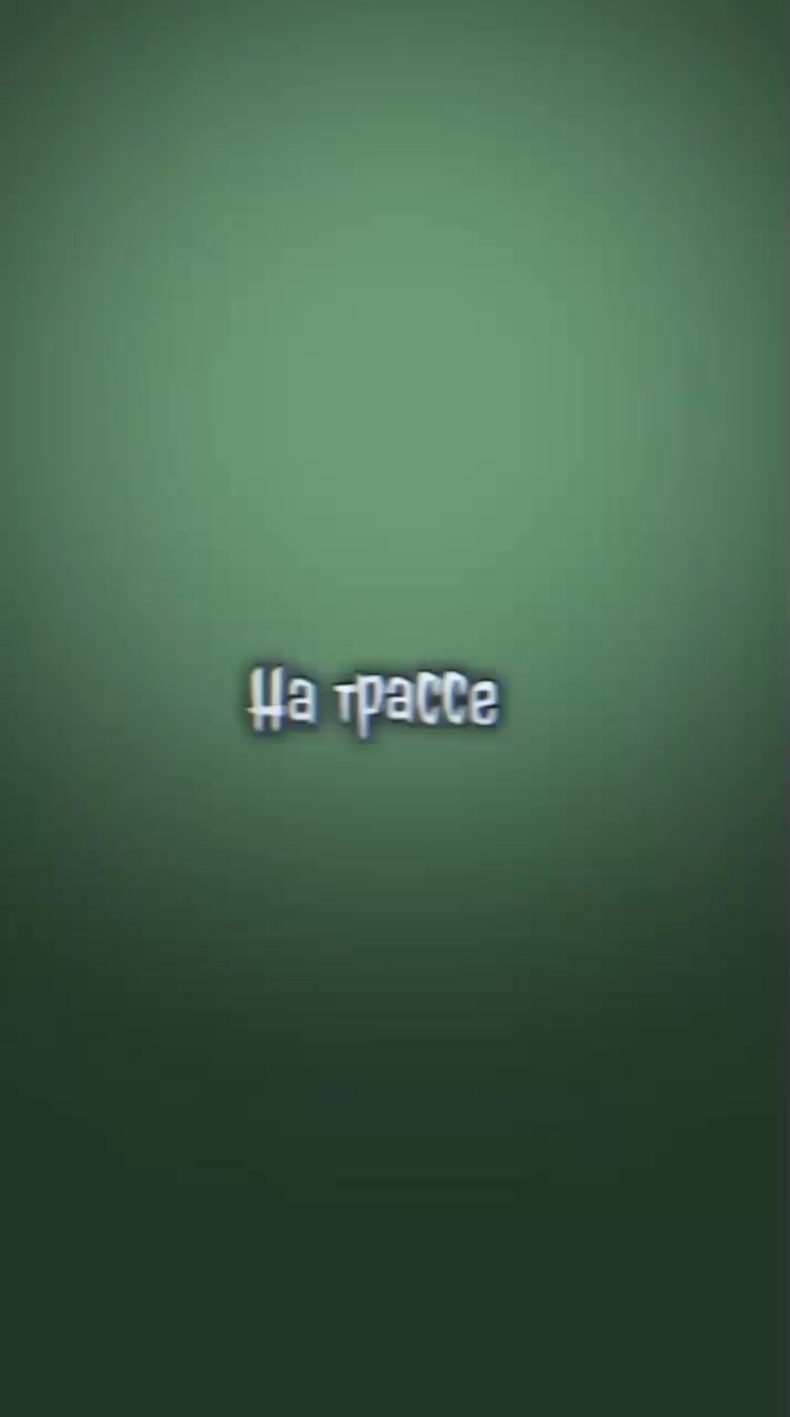 @ховм